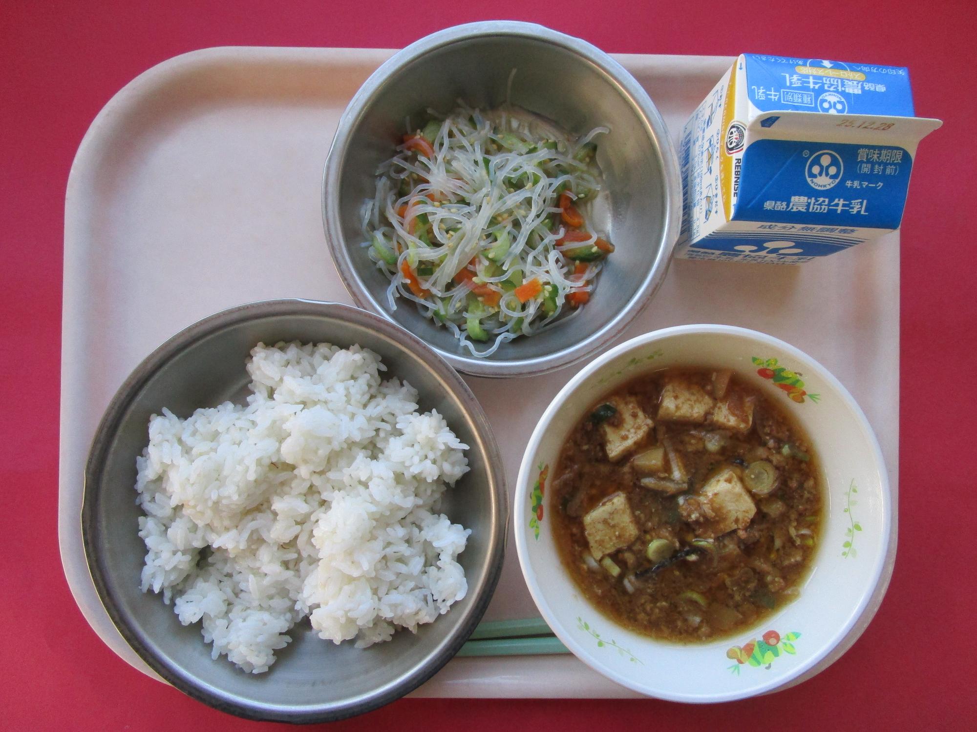 令和7年12月22日の給食画像A