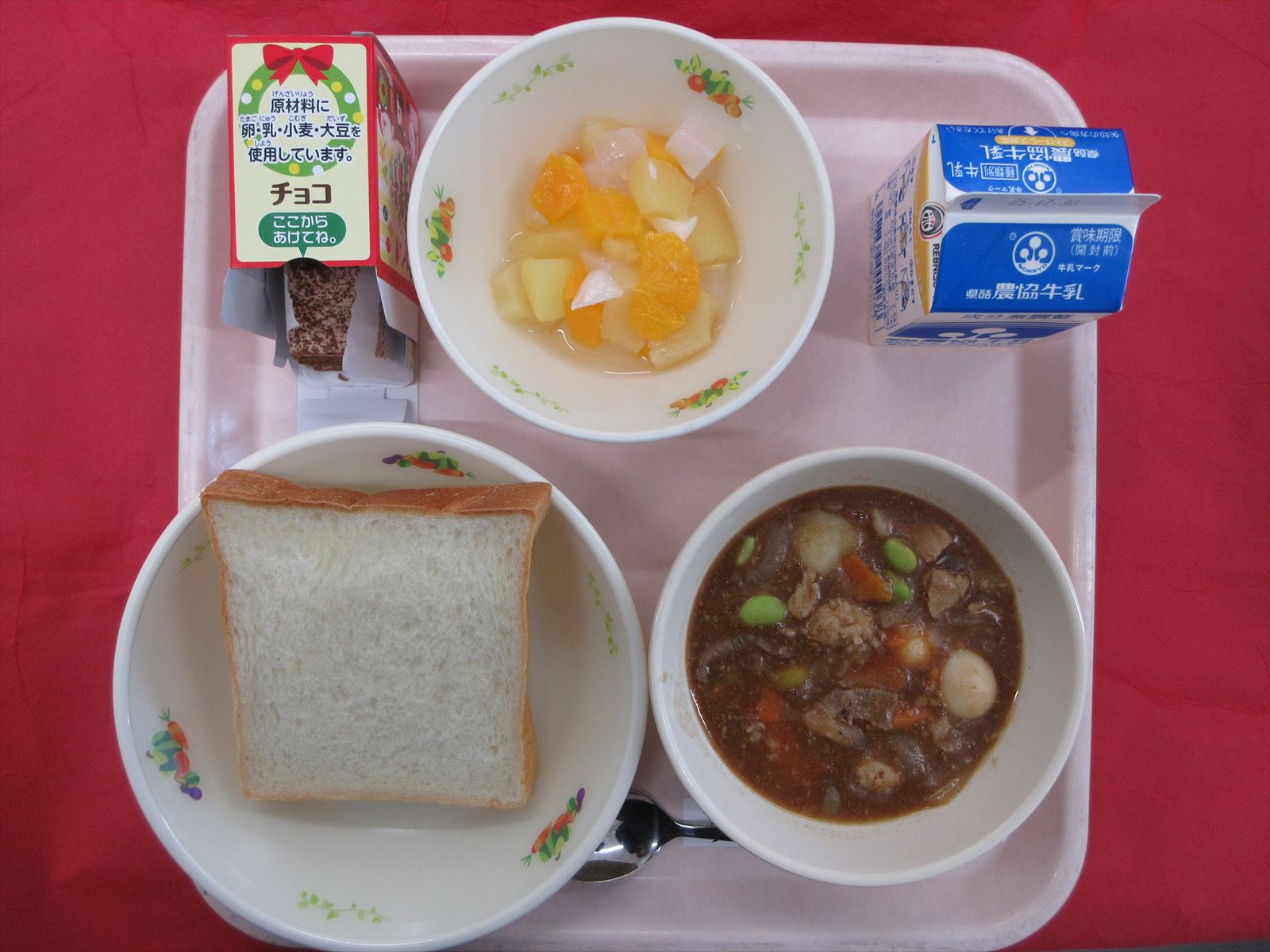 令和7年12月23日火曜日の給食画像