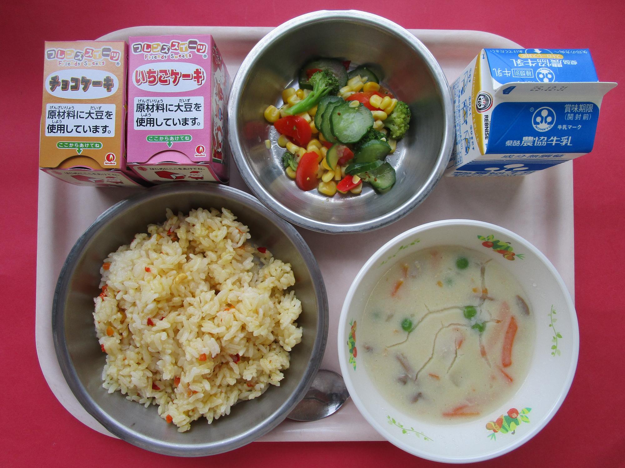 令和7年12月24日の給食画像A