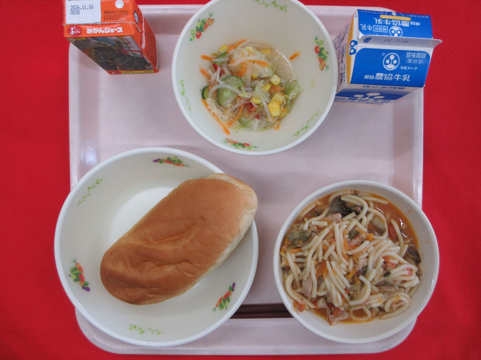 令和8年7月9日木曜日の給食画像