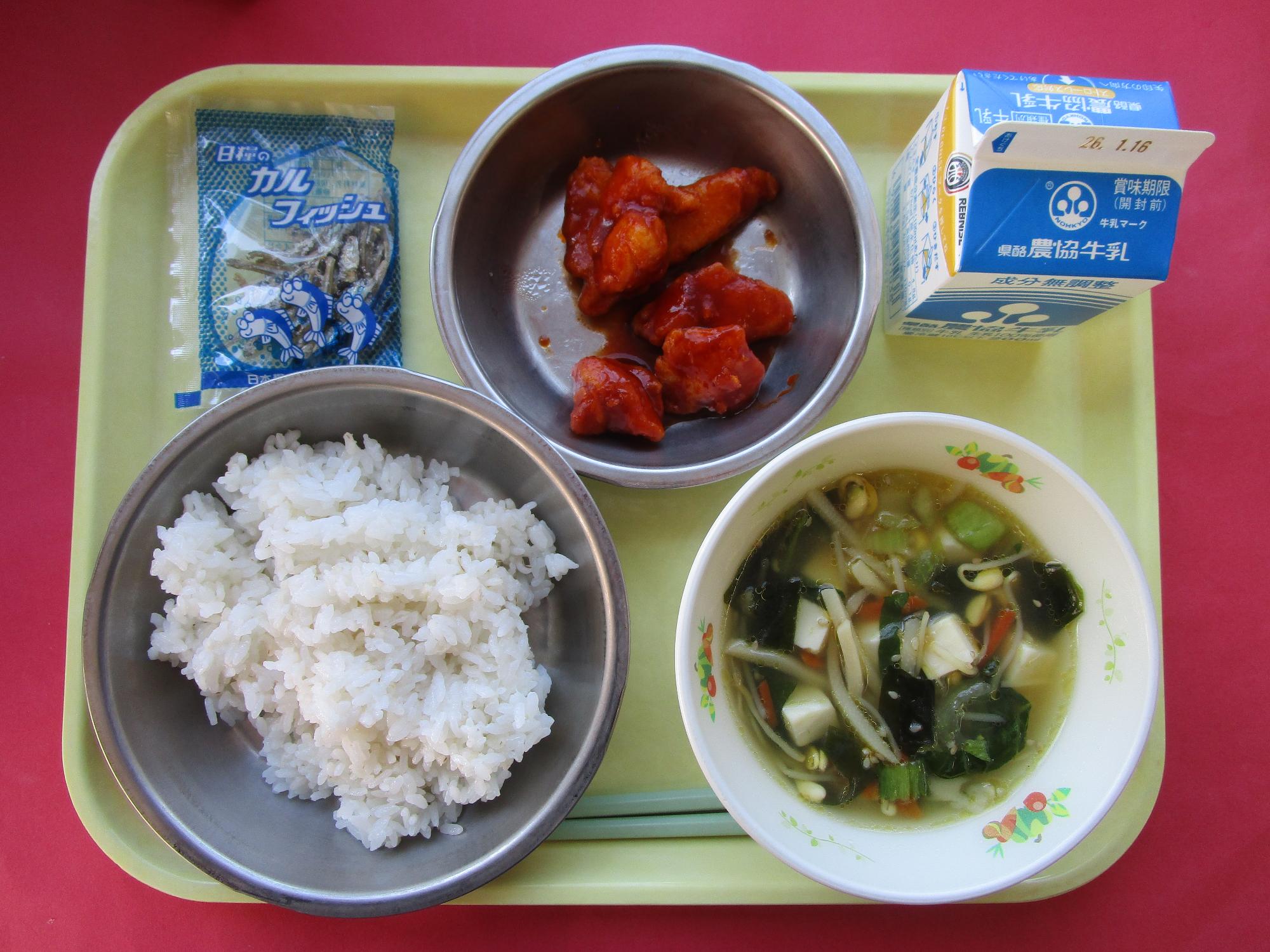 令和8年1月9日の給食画像B