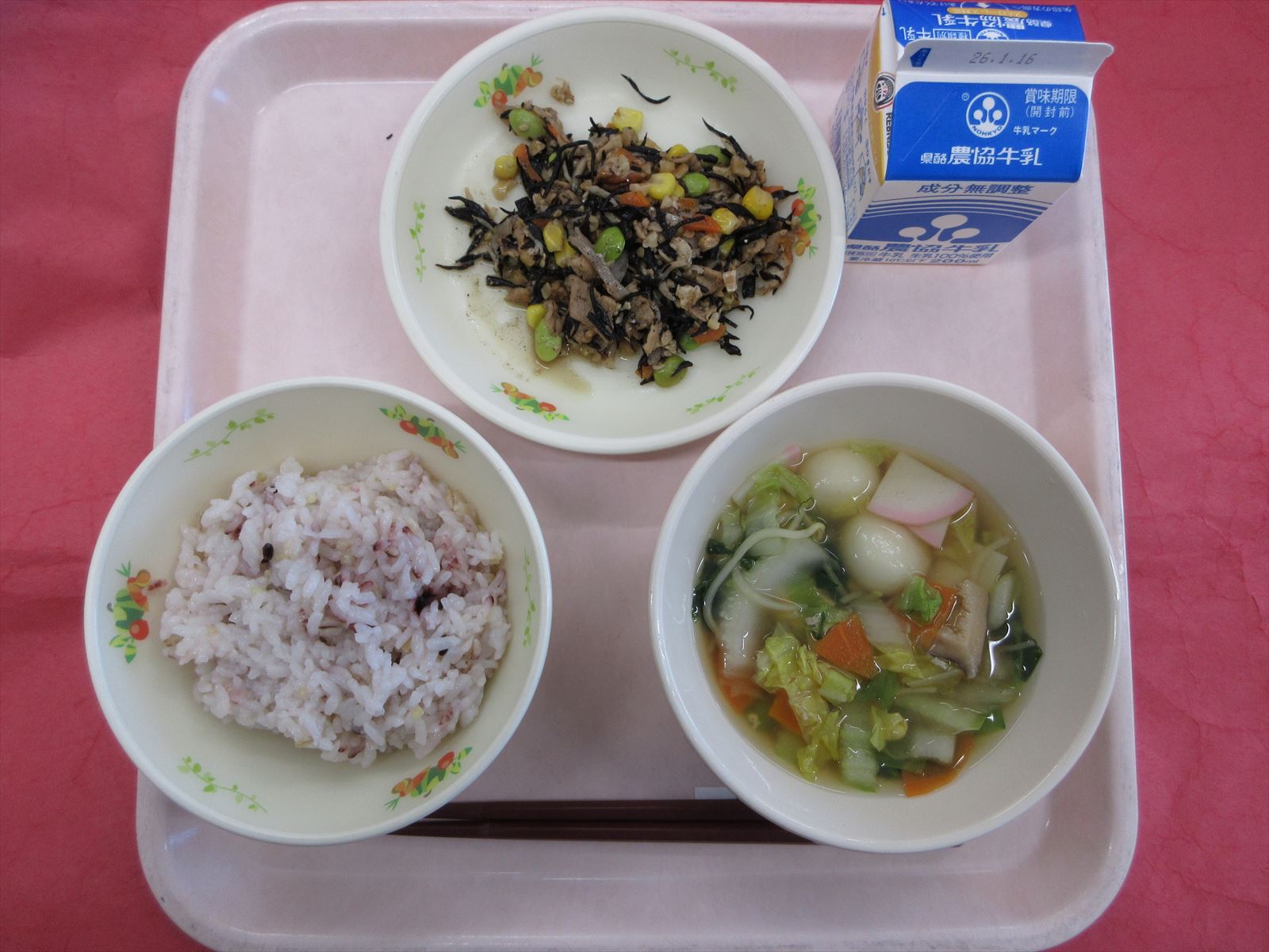 令和8年1月9日金曜日の給食画像