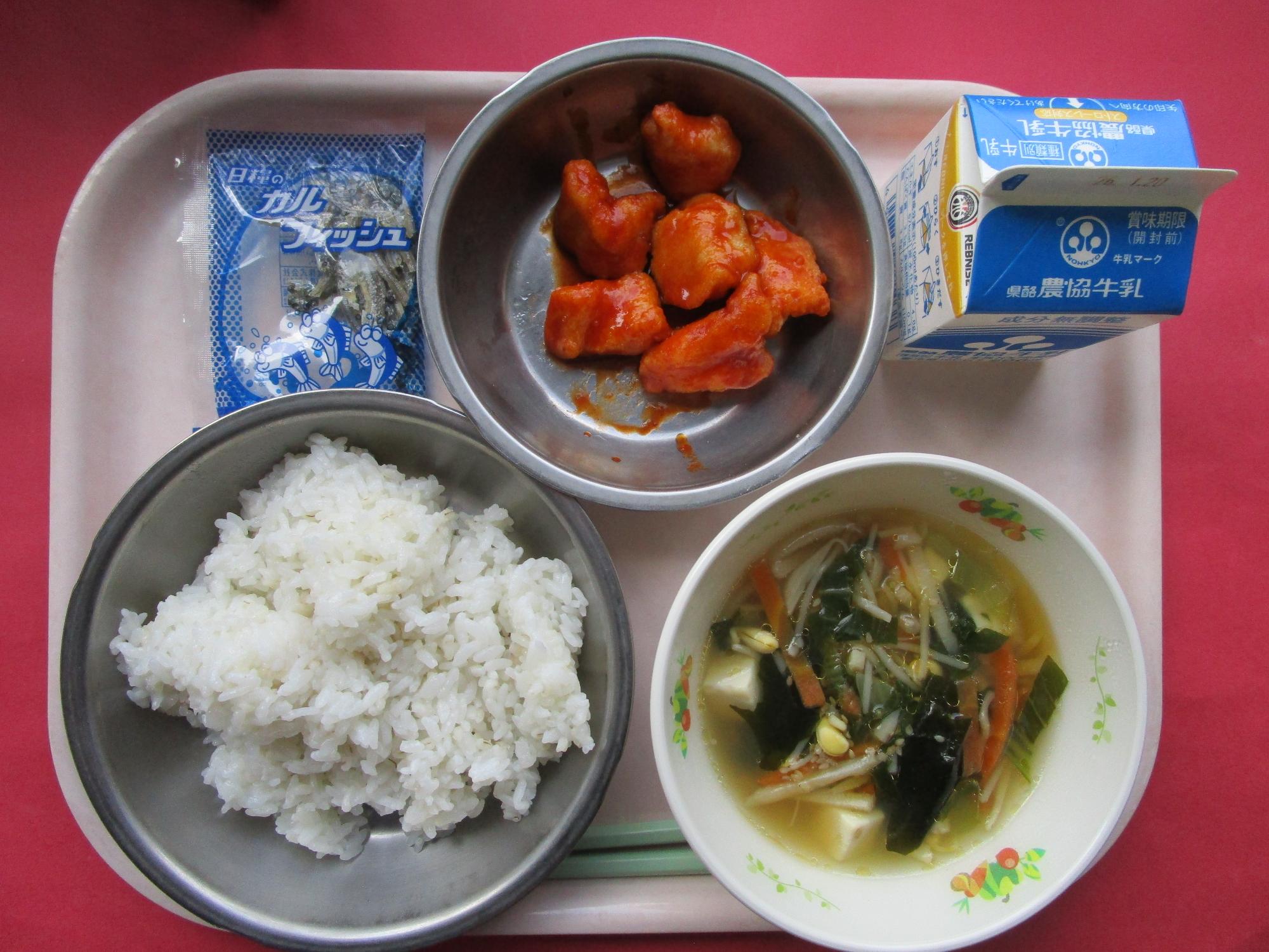 令和8年1月13日の給食画像A