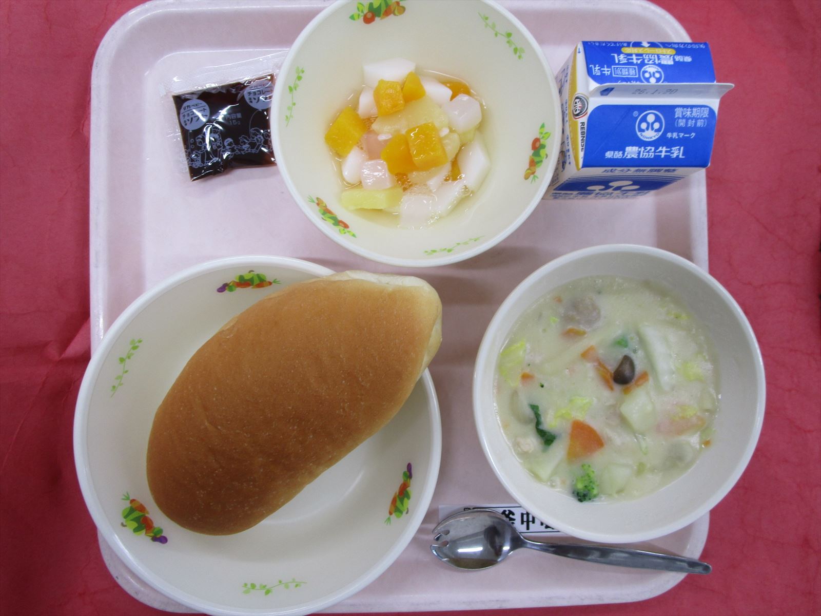 令和8年1月13日火曜日の給食画像