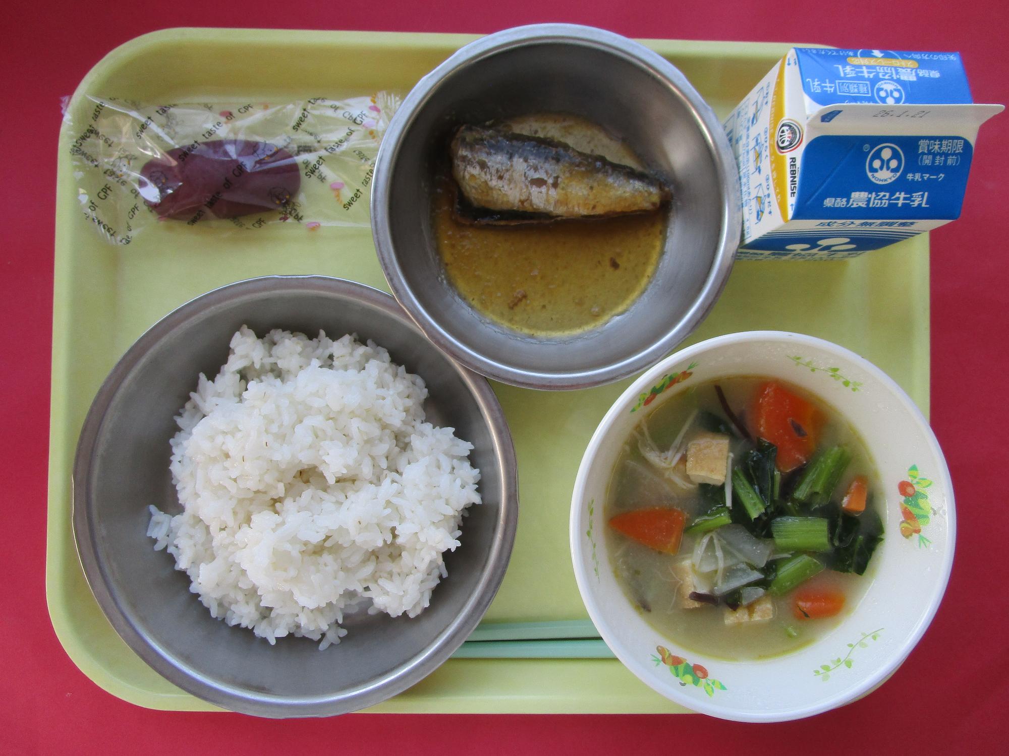 令和8年1月14日の給食画像B