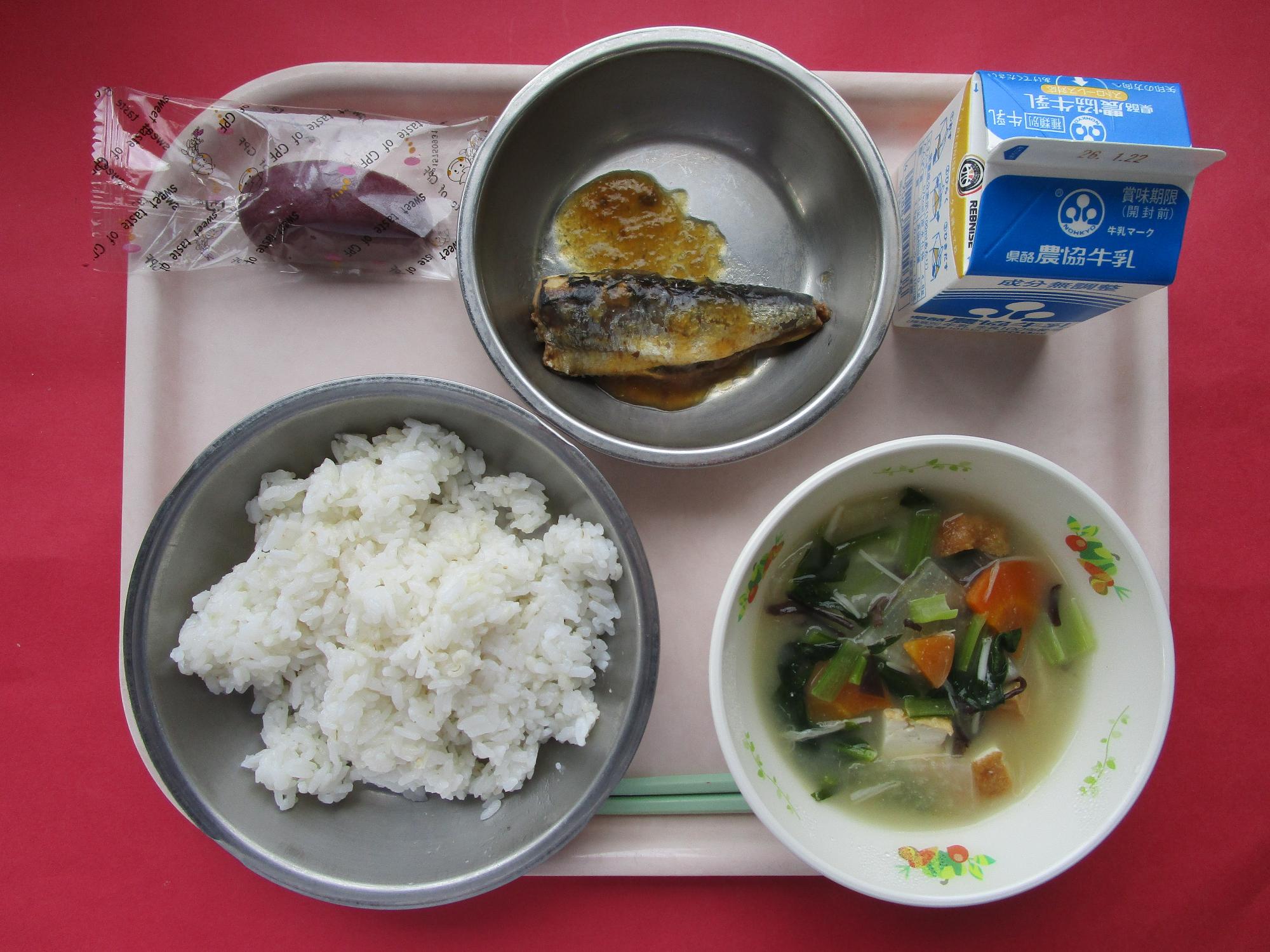 令和8年1月15日の給食画像A