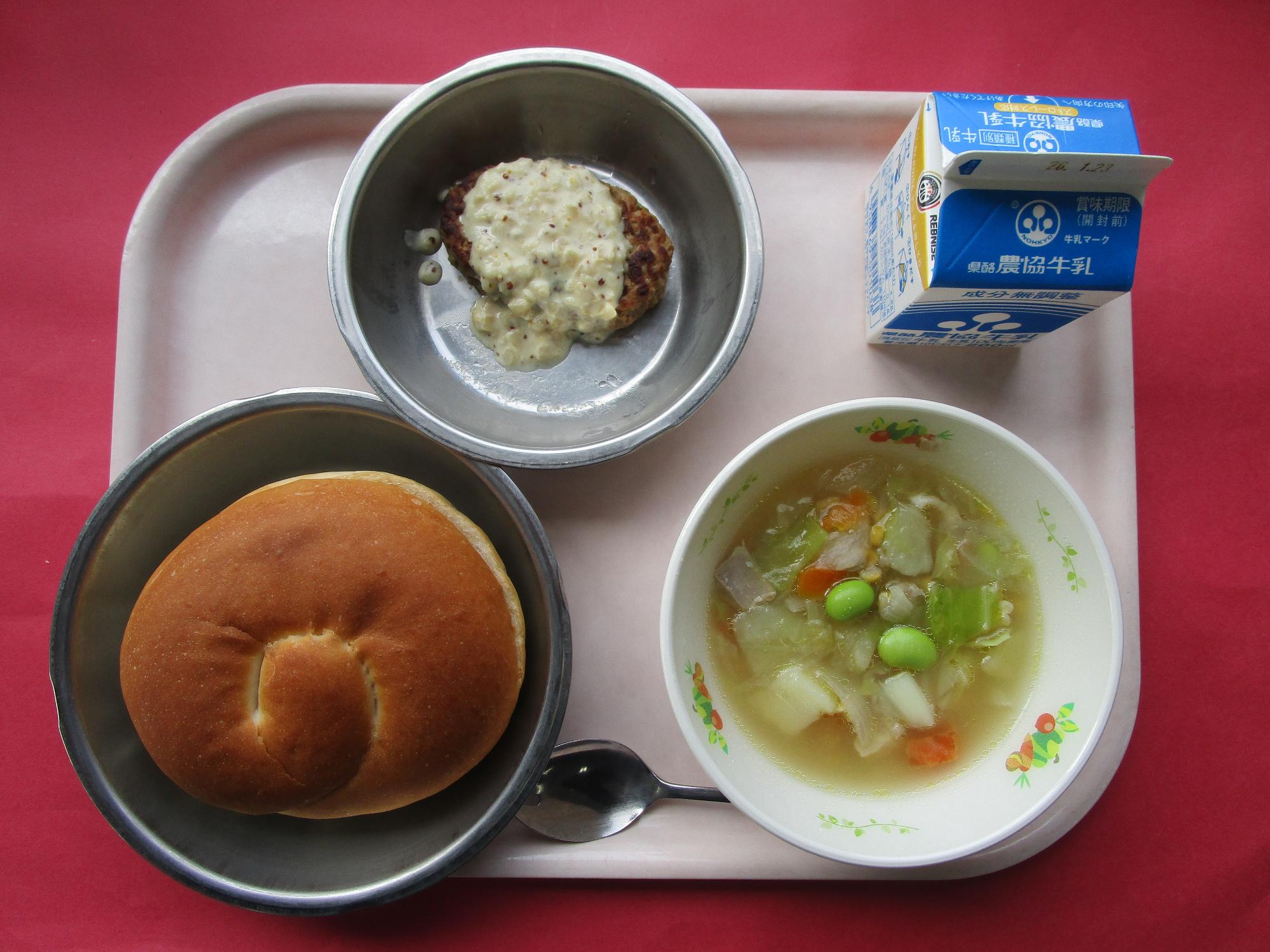 令和8年1月16日の給食画像A