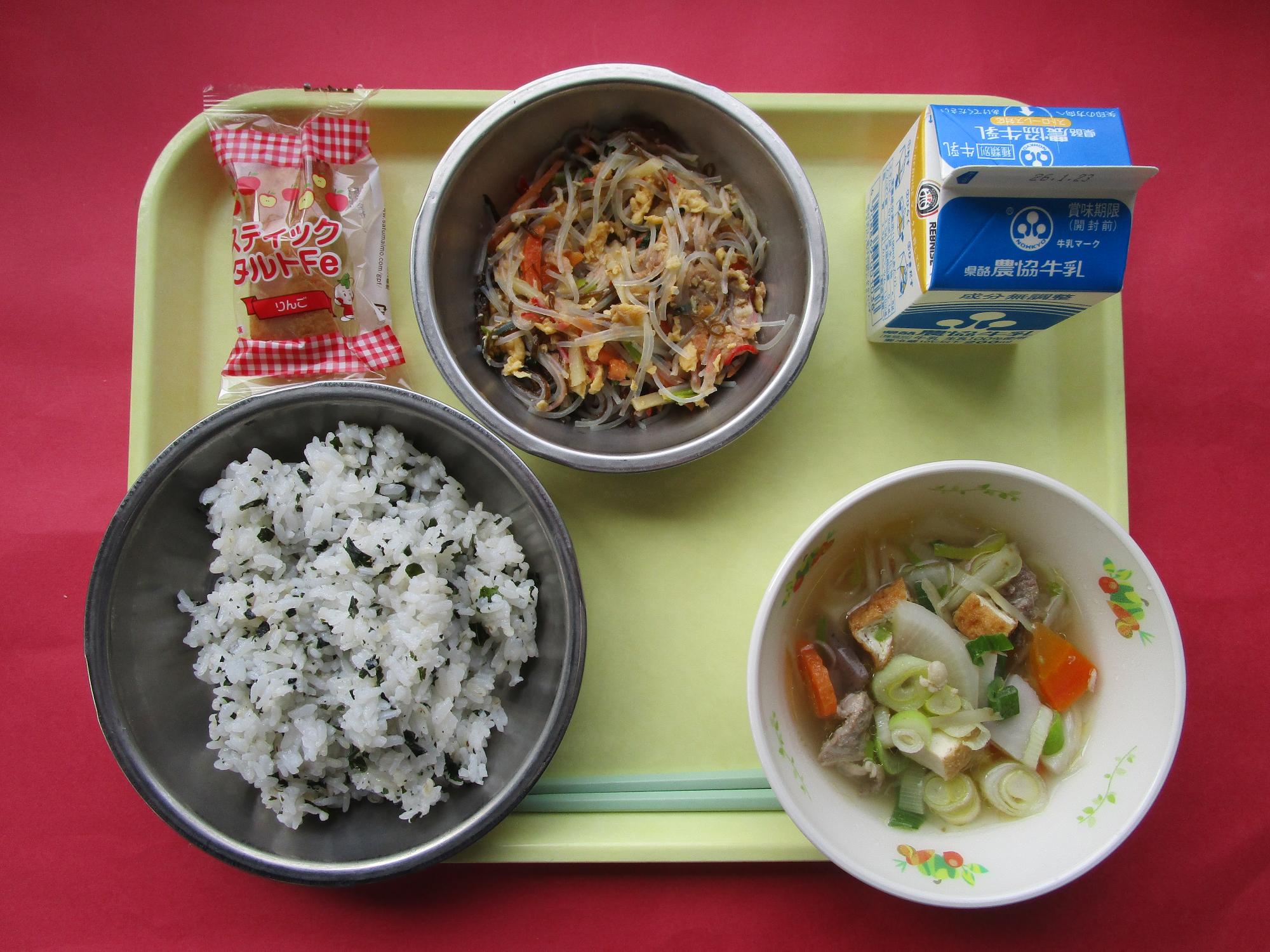 令和8年1月16日の給食画像B