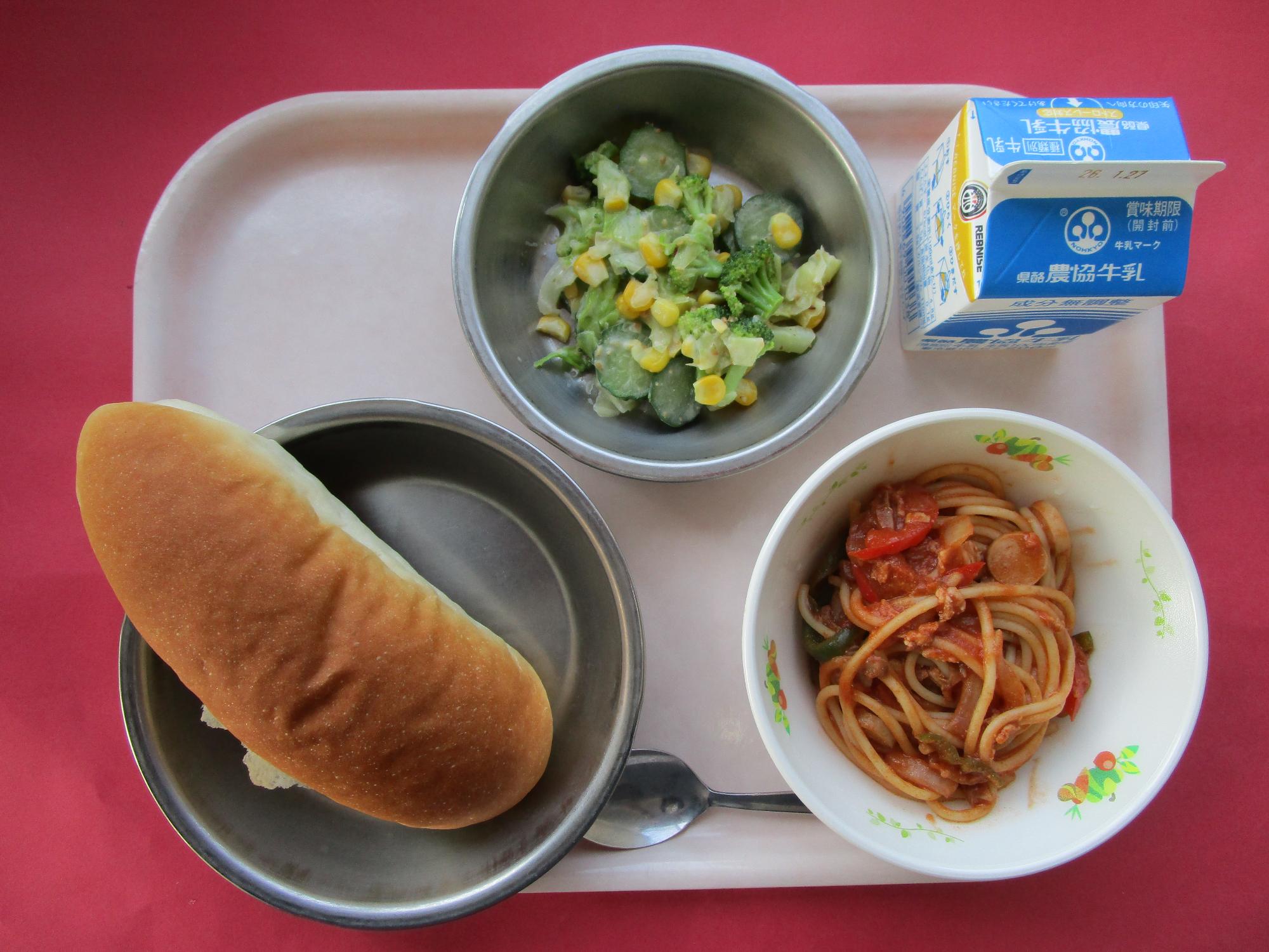 令和8年1月20日の給食画像A