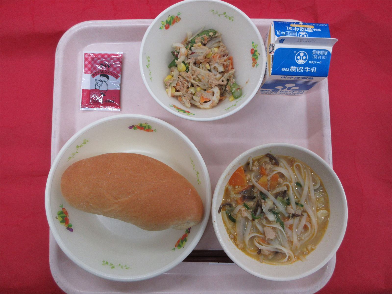 令和8年1月20日火曜日の給食画像