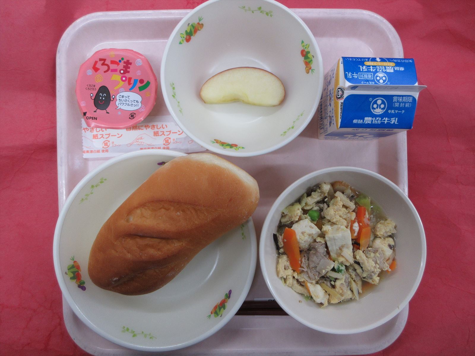 令和8年1月22日木曜日の給食画像