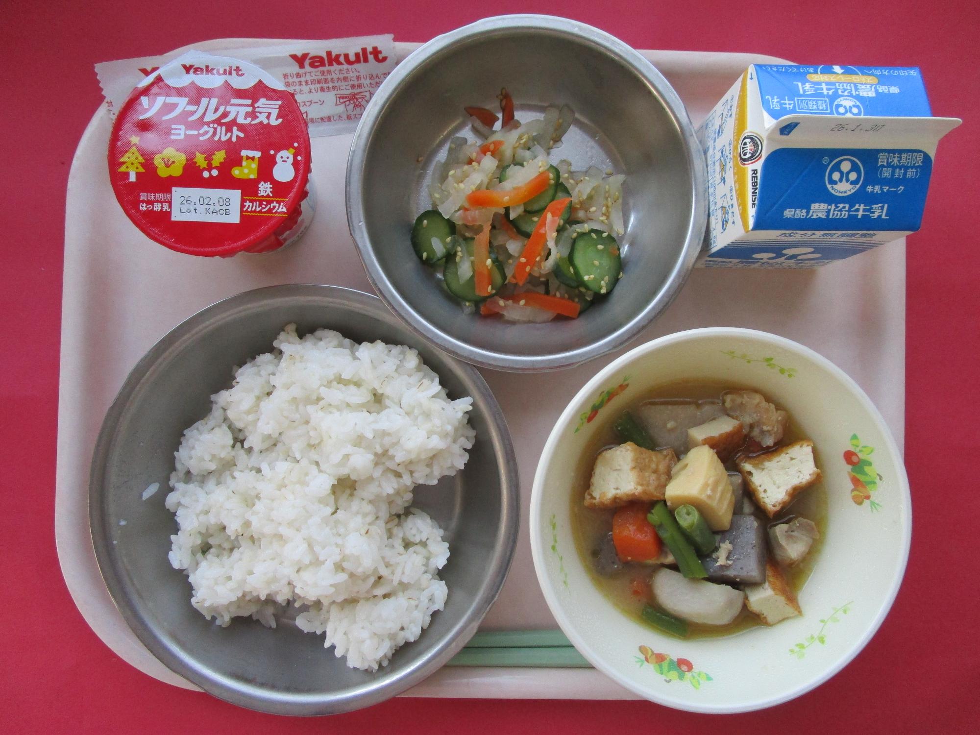 令和8年1月23日の給食画像A