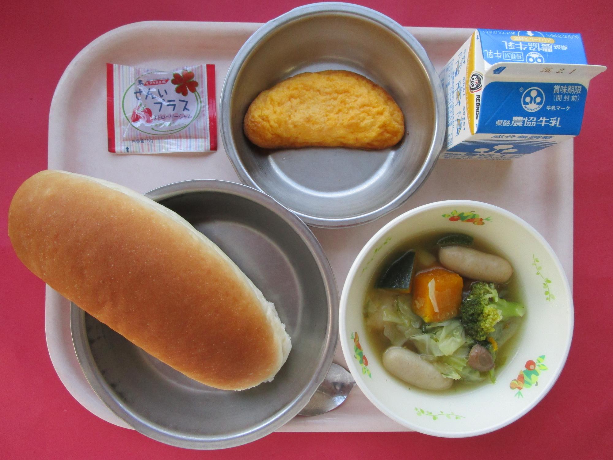 令和8年1月26日の給食画像A