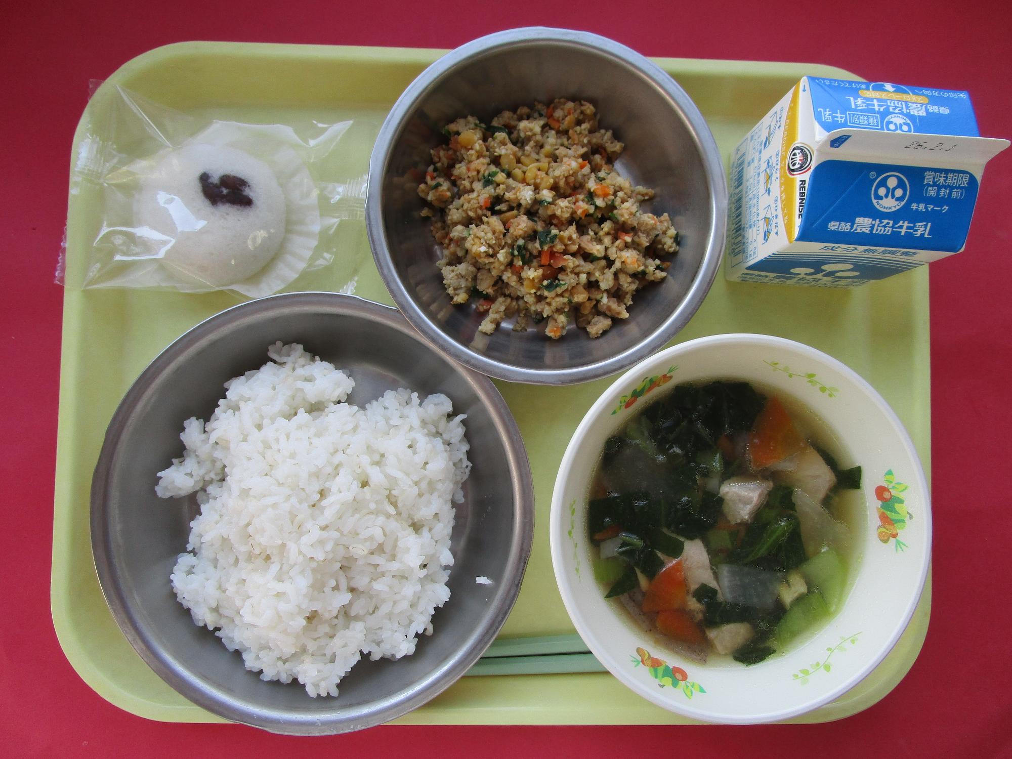 令和8年1月26日の給食画像B