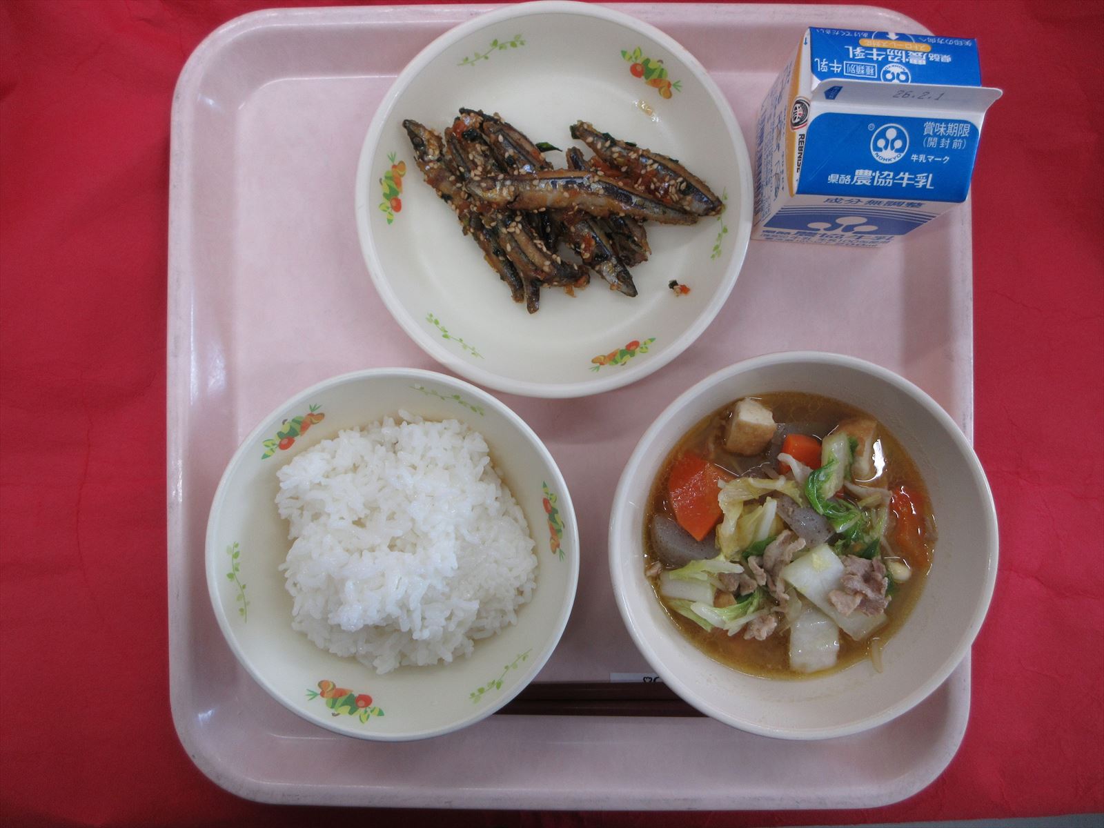 令和8年1月26日の画像