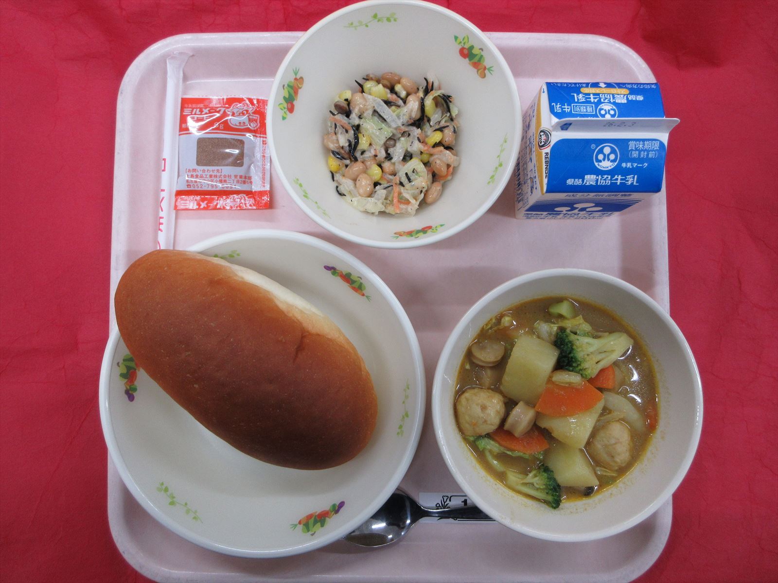 令和8年1月27日木曜日の給食画像