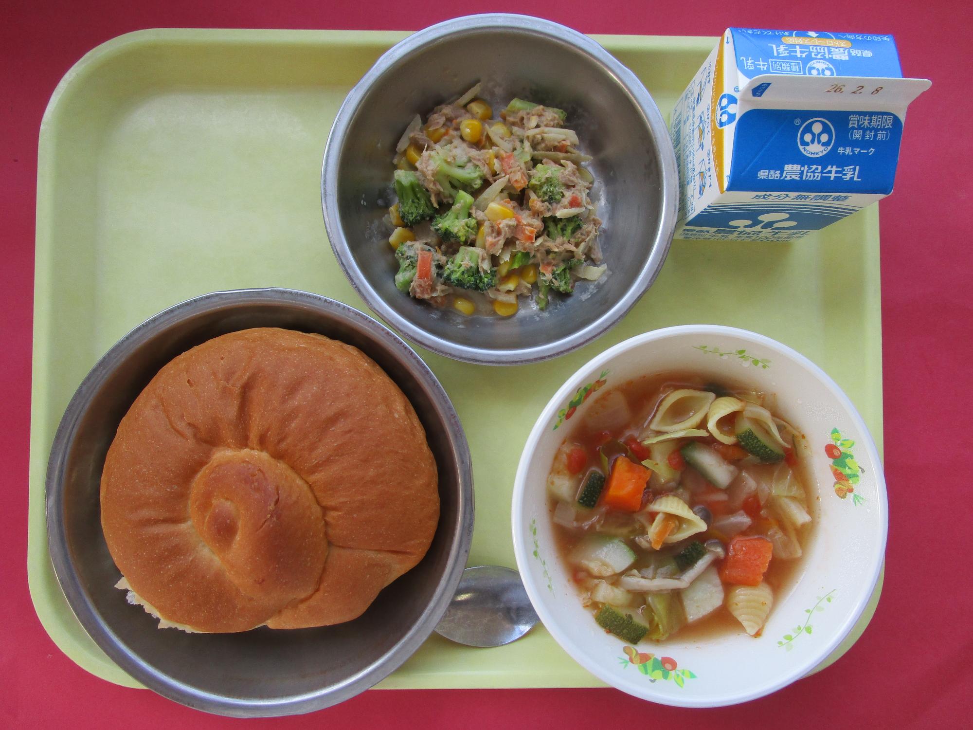 令和8年2月2日の給食画像B