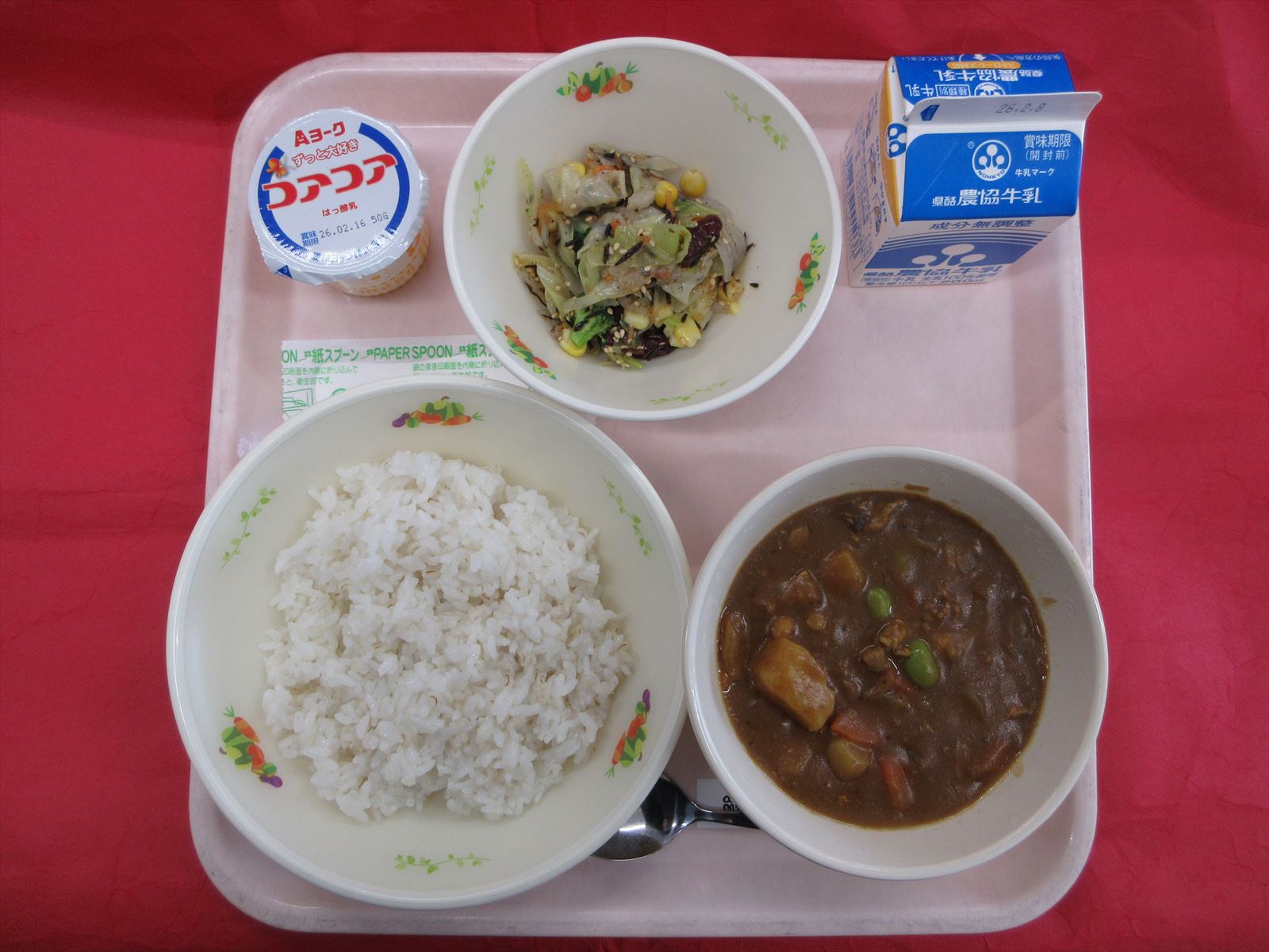 令和8年2月2日月曜日の給食画像