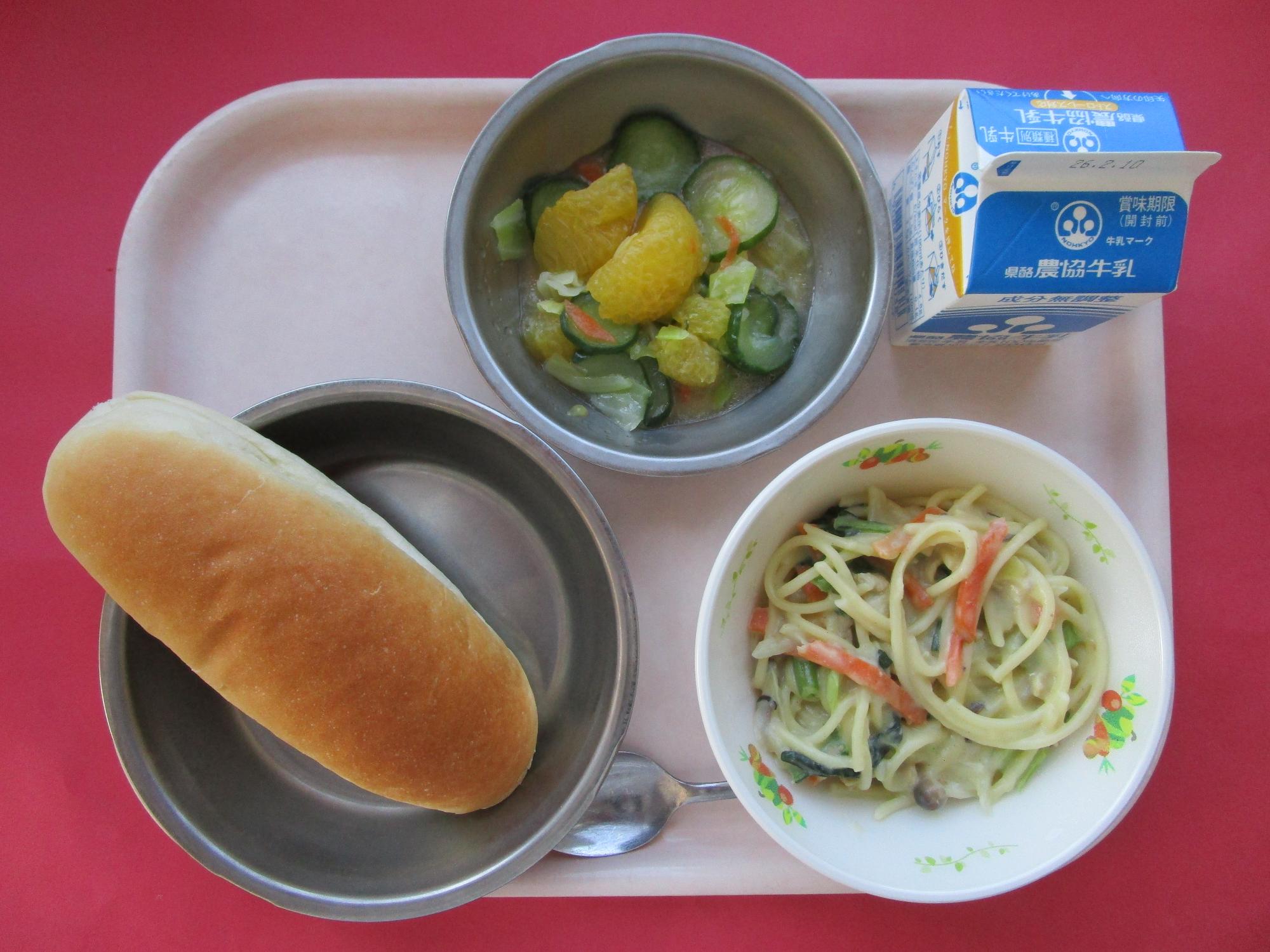 令和8年2月3日の給食画像A