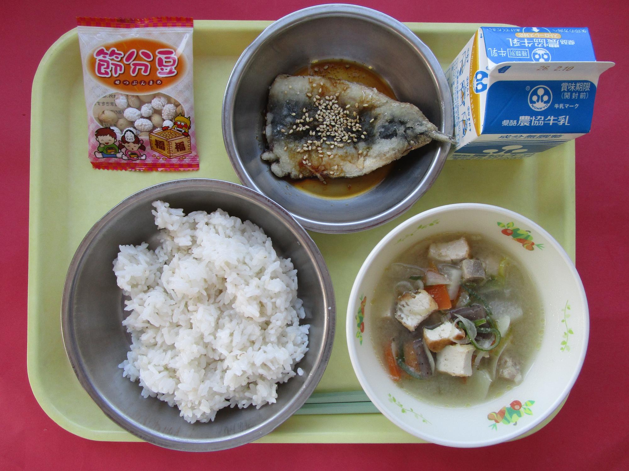 令和8年2月3日の給食画像B