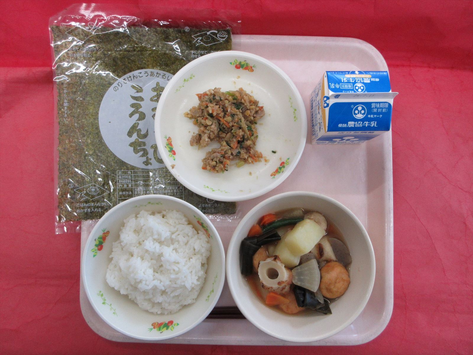 令和7年2月9日月曜日の給食画像