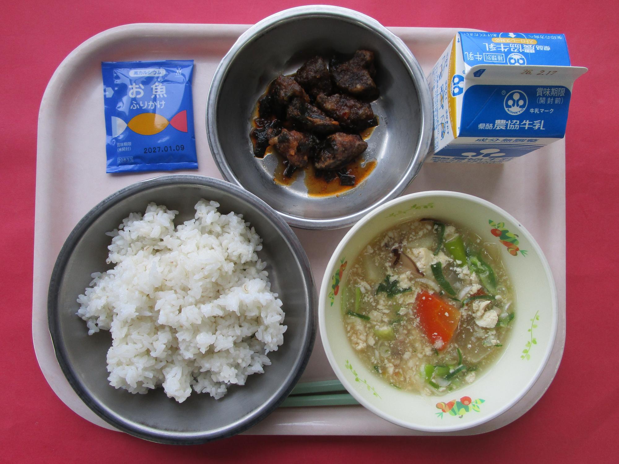 令和8年2月10日の給食画像A