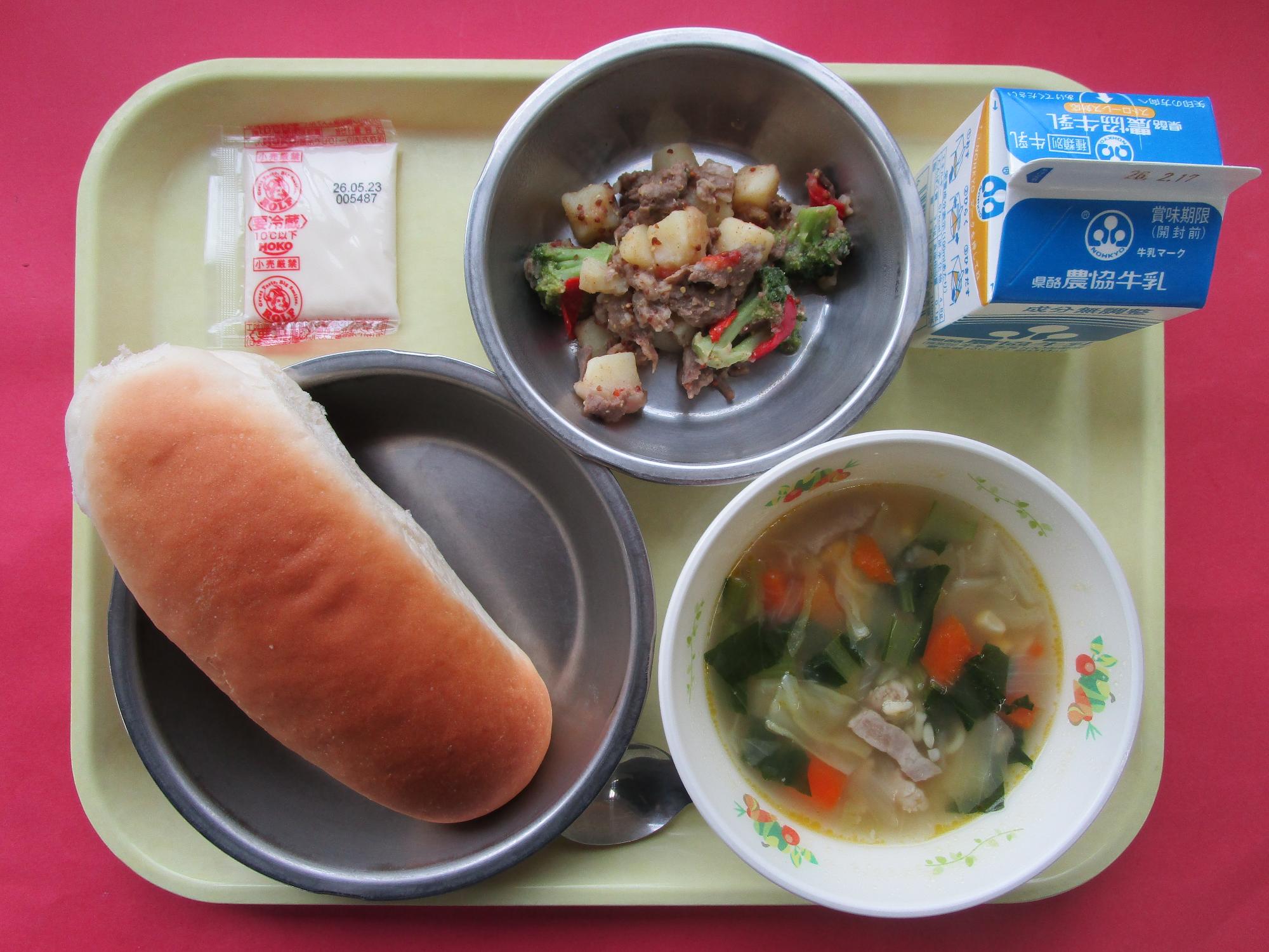 令和8年2月10日の給食画像B