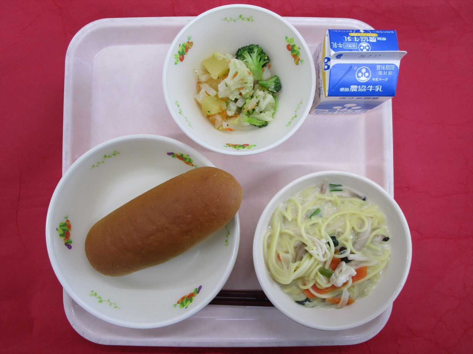 令和8年2月10日火曜日の給食画像