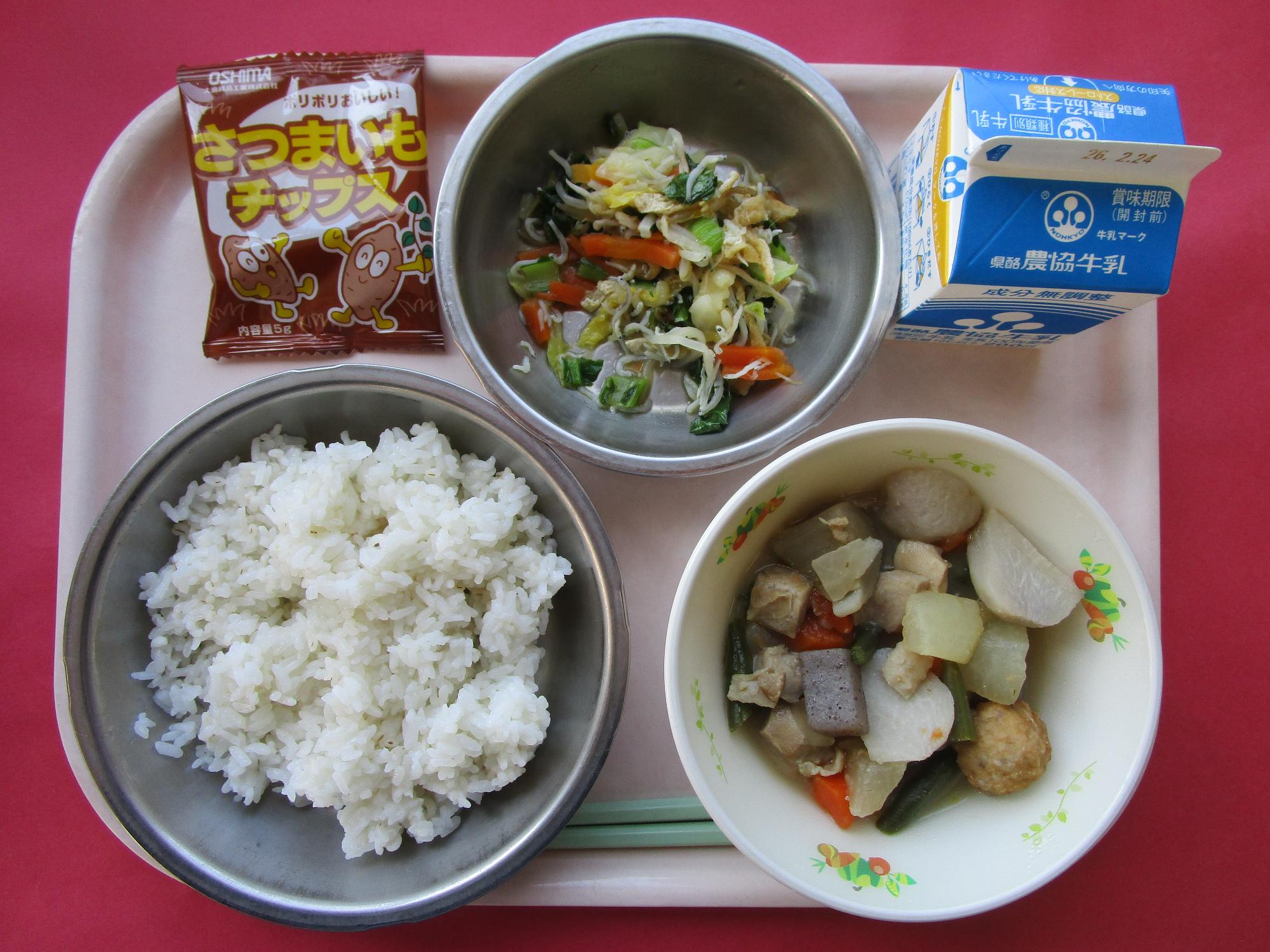 令和8年2月17日の給食画像A