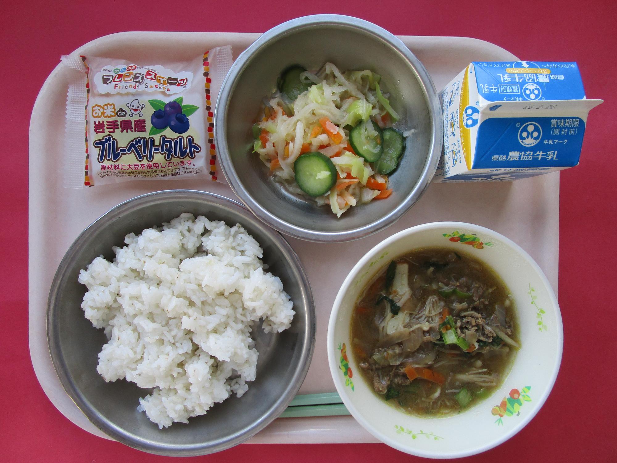 令和8年2月19日の給食画像A