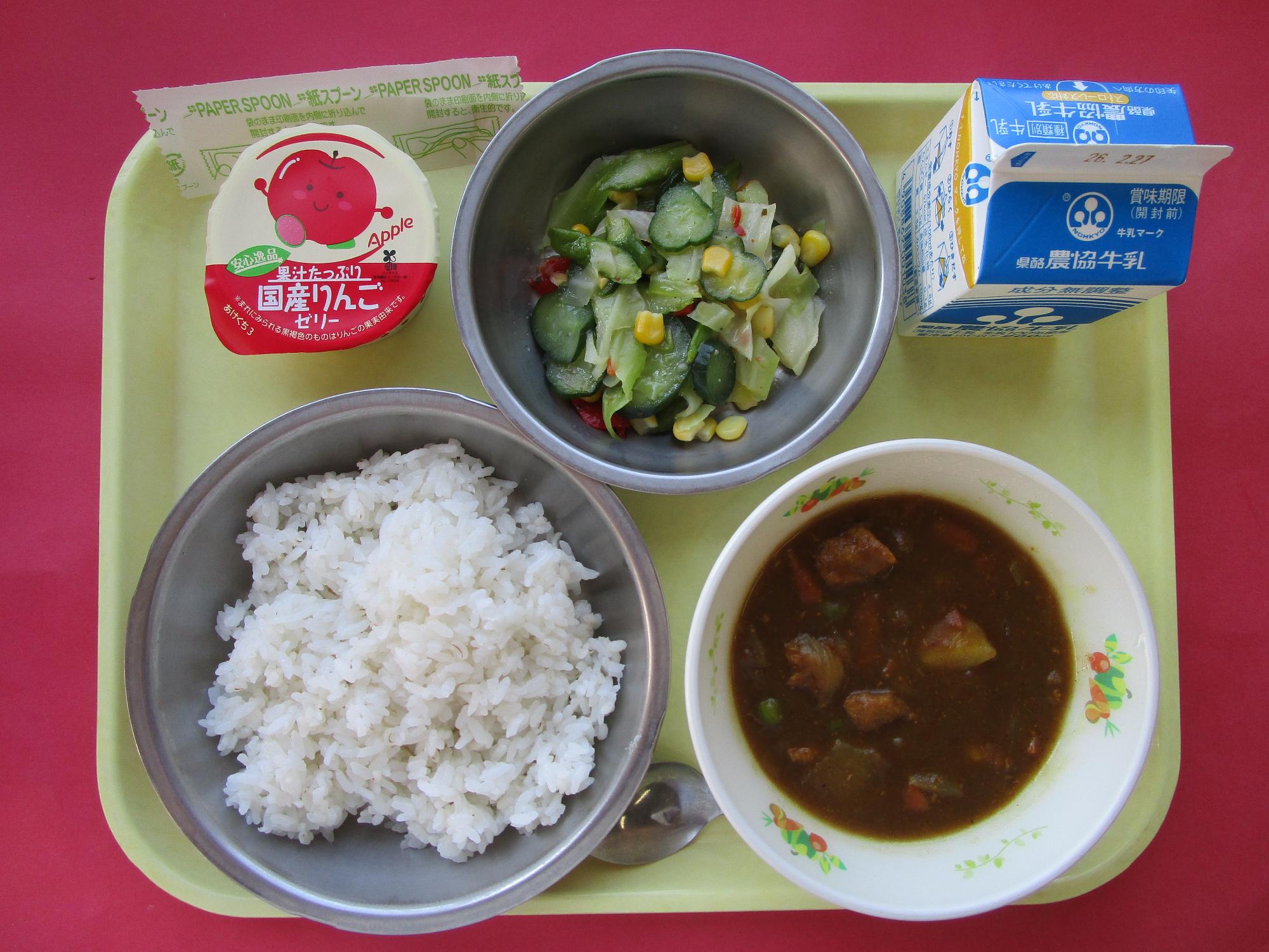 令和8年2月20日の給食画像B