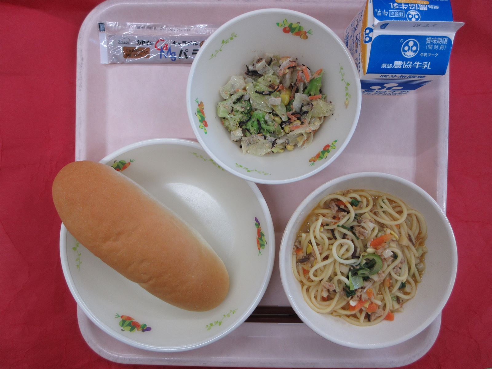 令和8年2月26日木曜日の給食画像