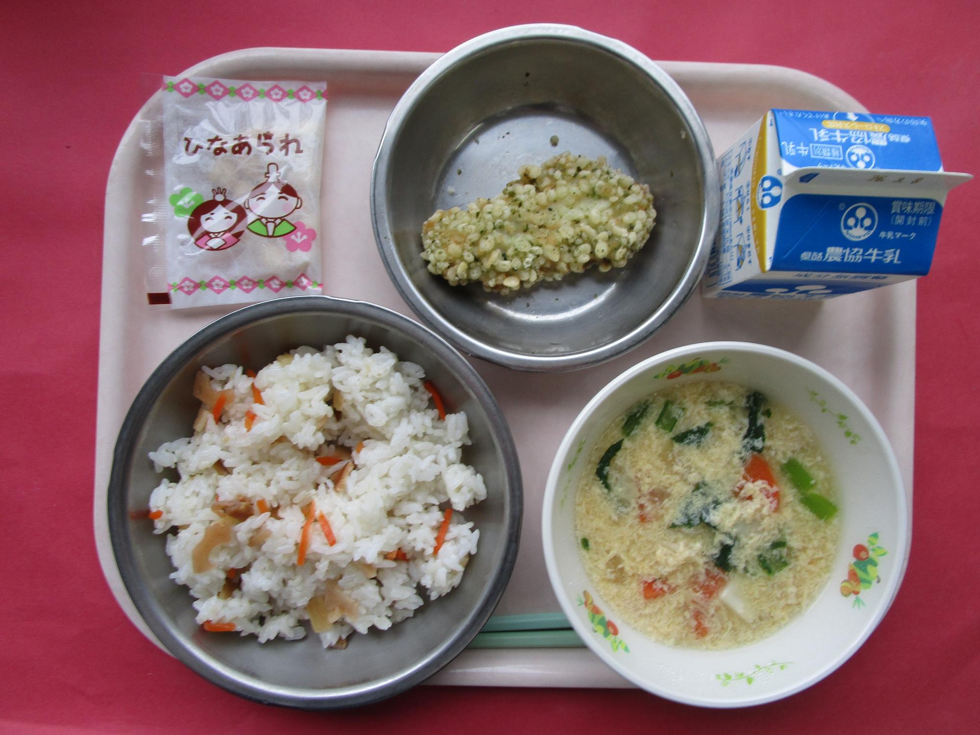 令和8年3月2日の給食画像A