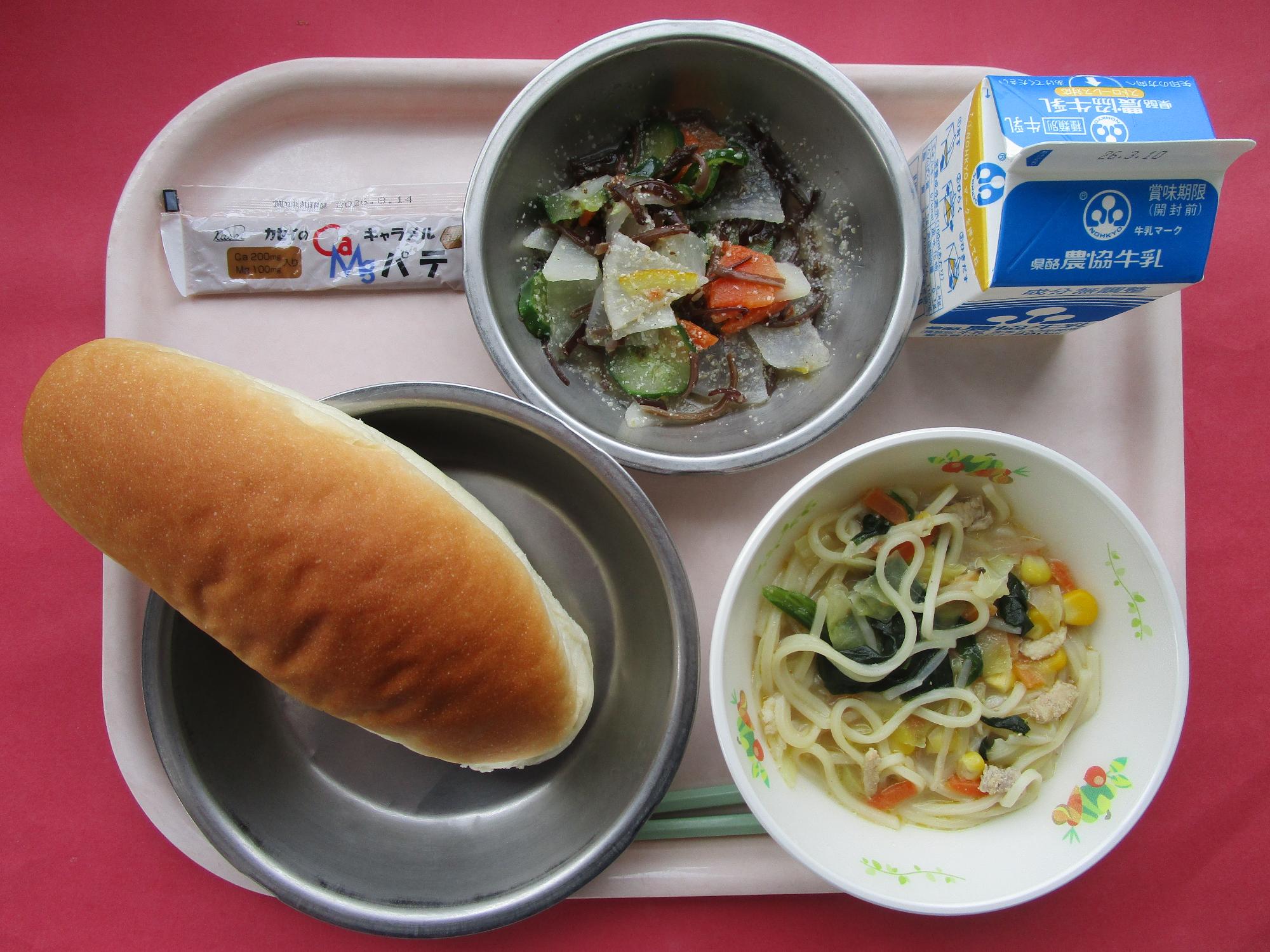 令和8年3月3日の給食画像A