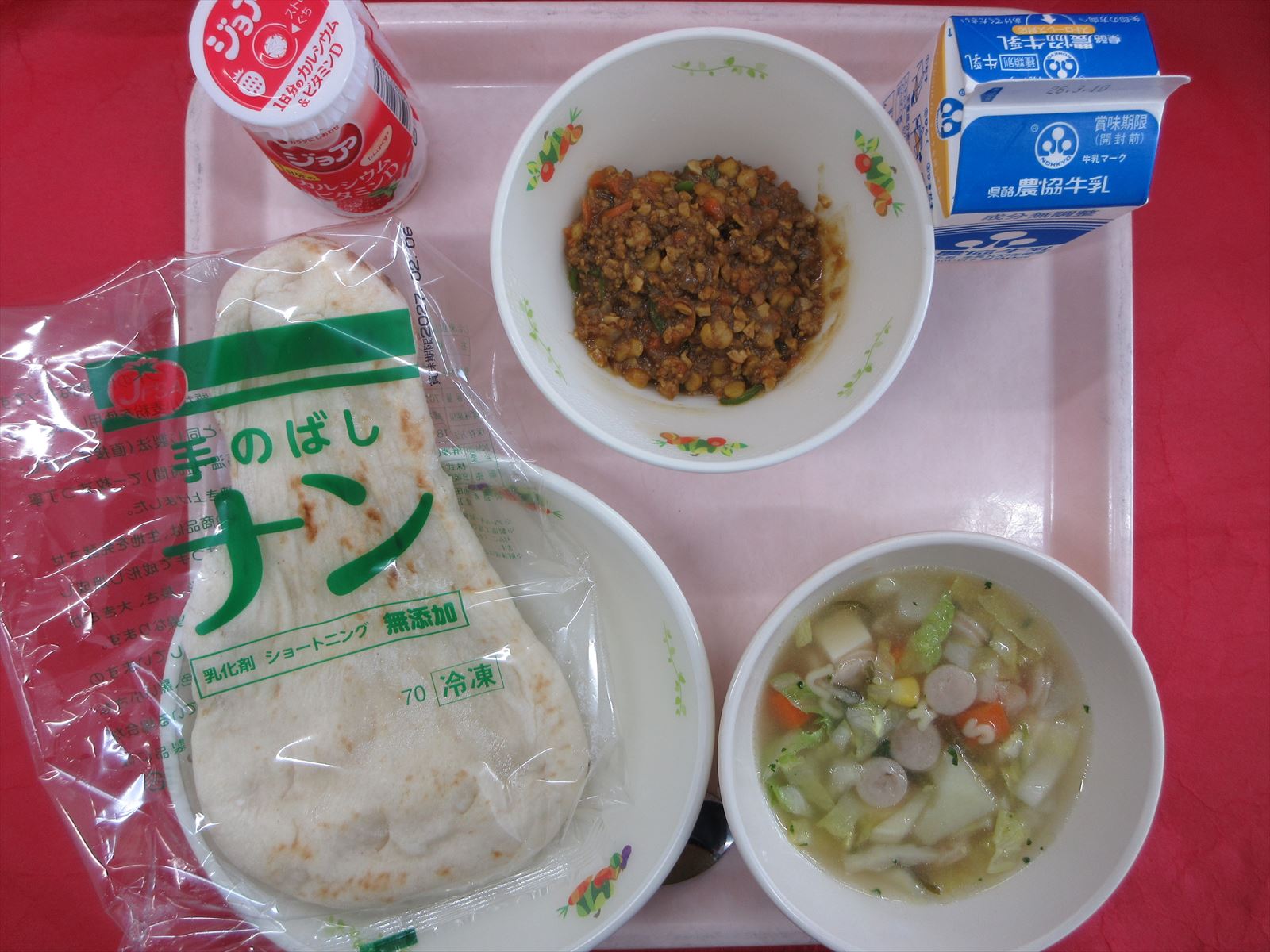 令和8年3月3日火曜日の給食画像