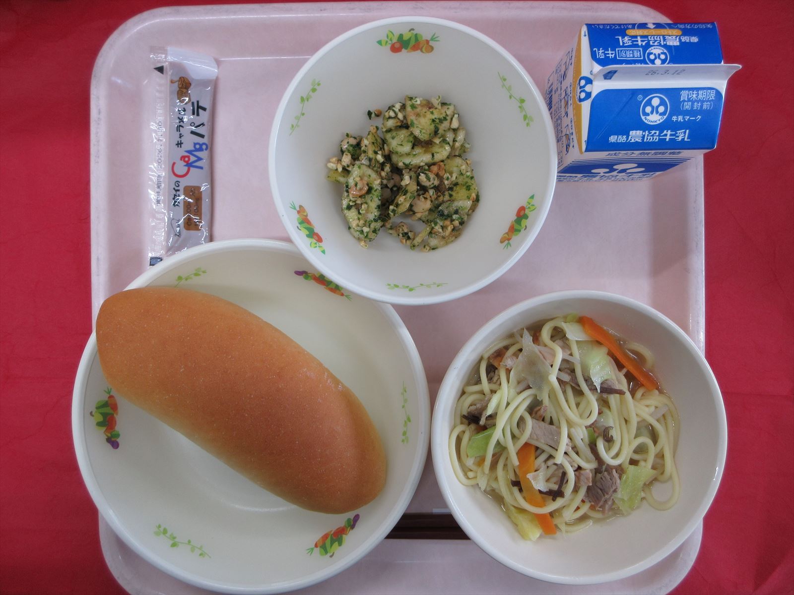 令和8年3月5日木曜日の給食画像