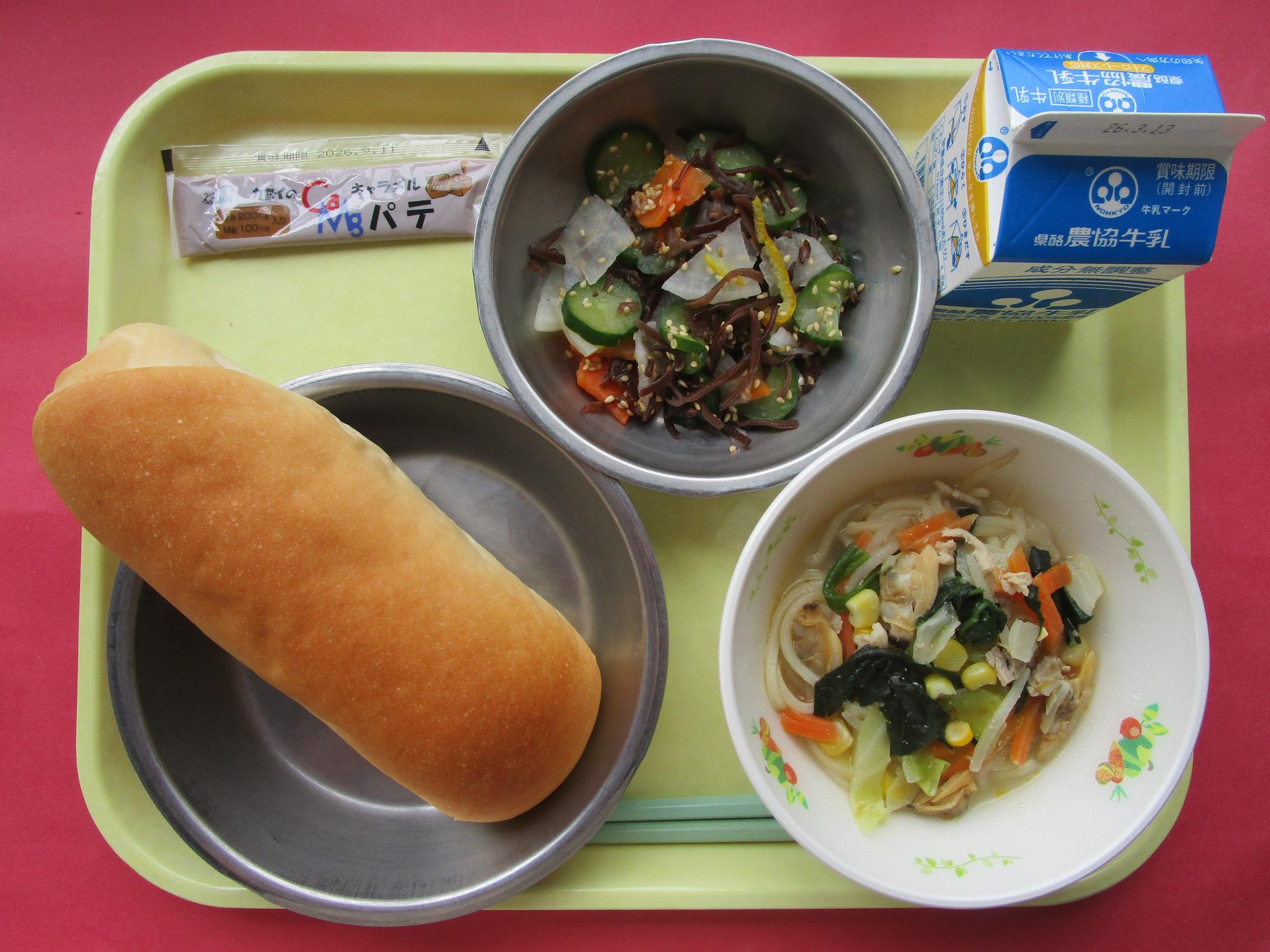 令和8年3月6日の給食画像B