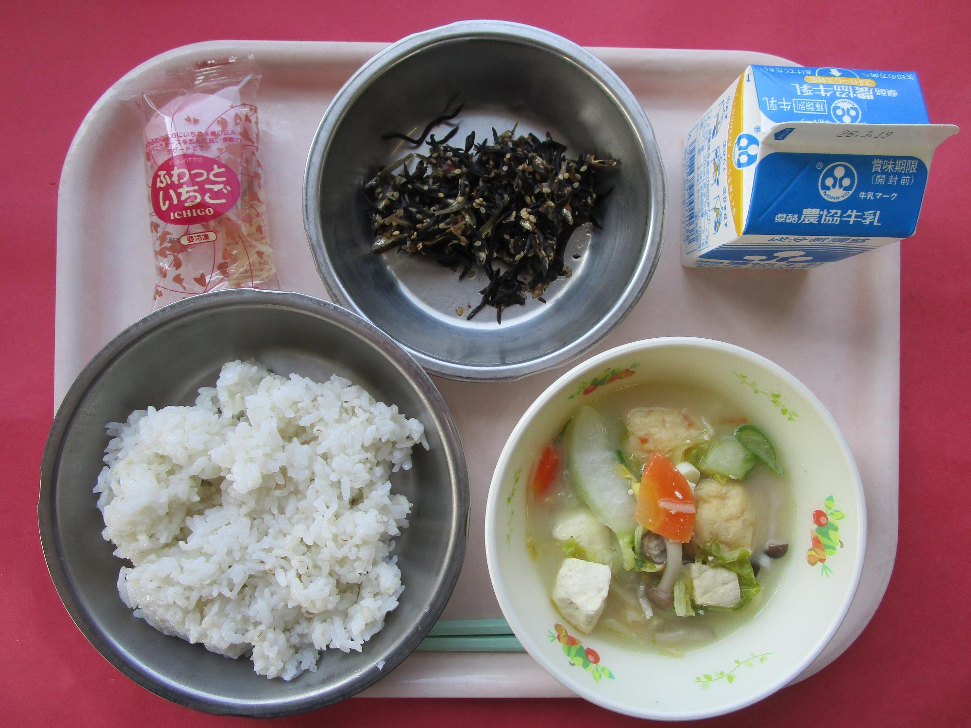 令和8年3月12日の給食画像A