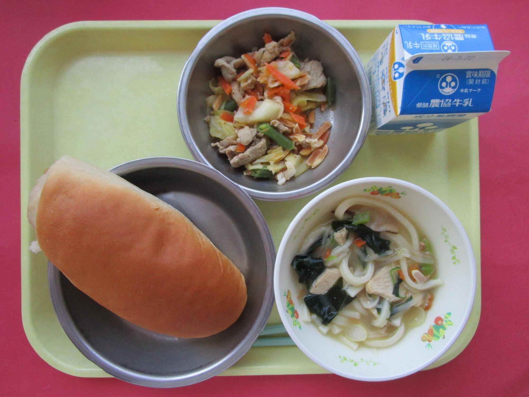 令和8年3月16日の給食画像B