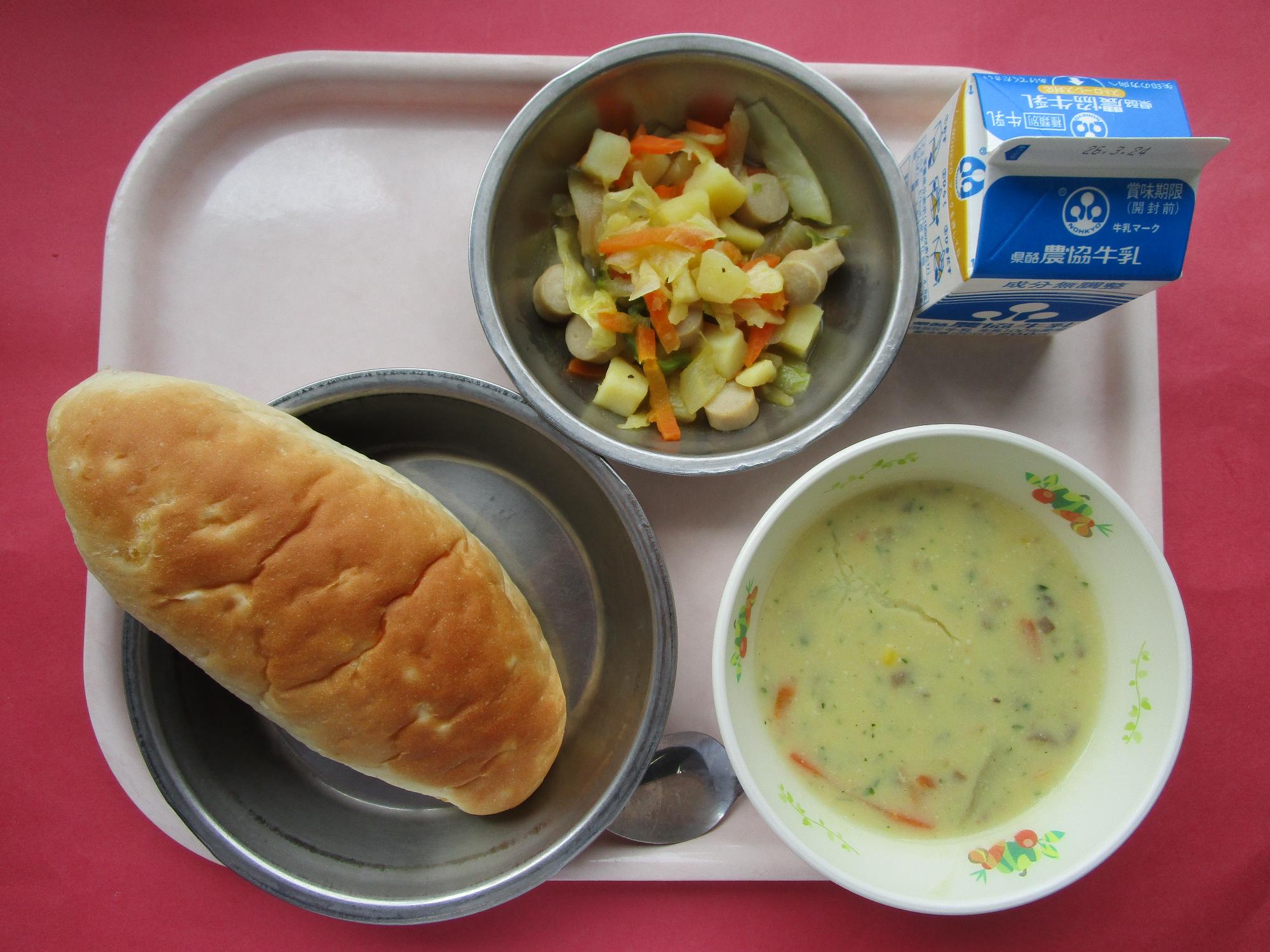 令和8年3月17日の給食画像A