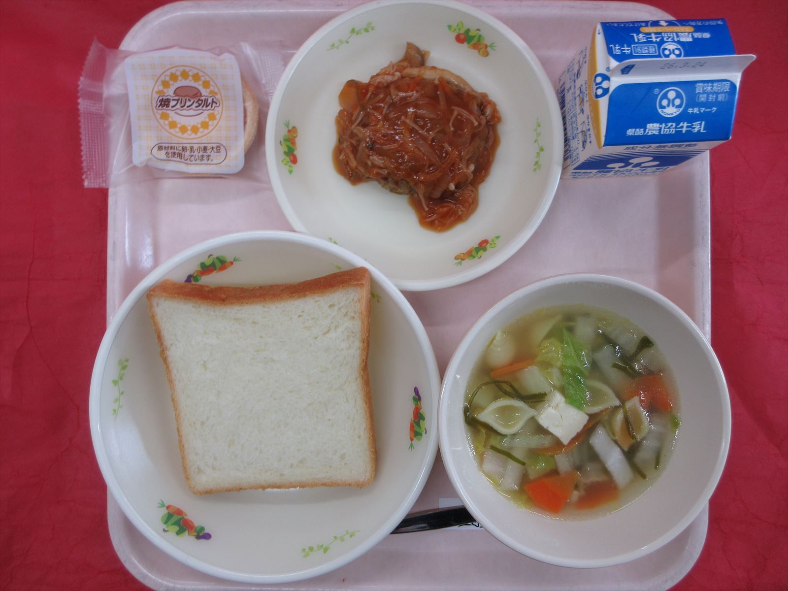 令和8年3月17日火曜日の給食画像