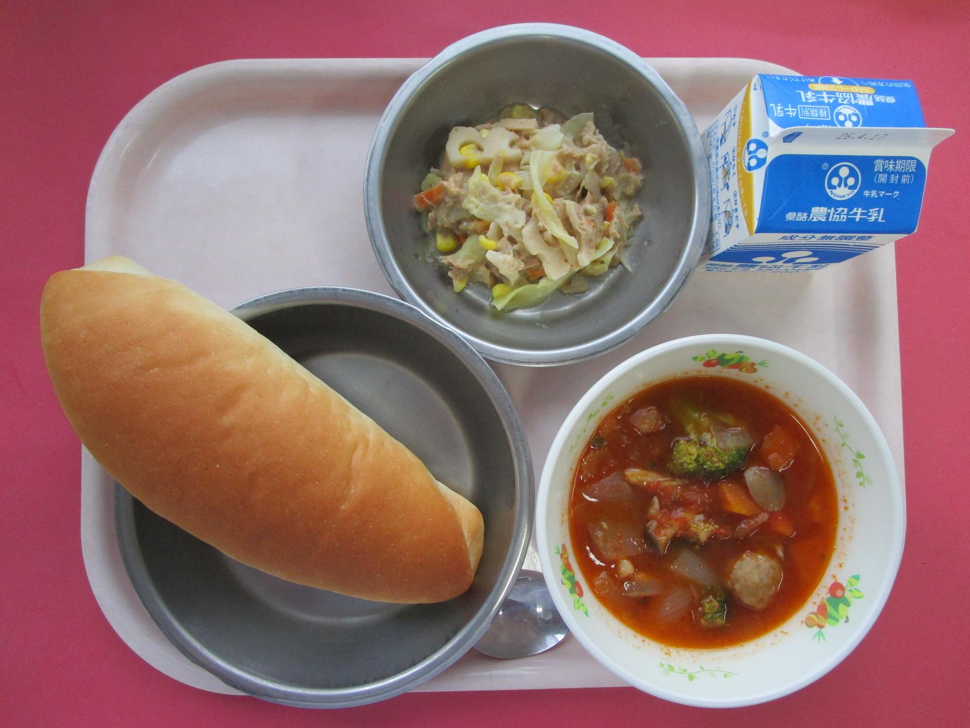 令和8年4月10日の給食画像A