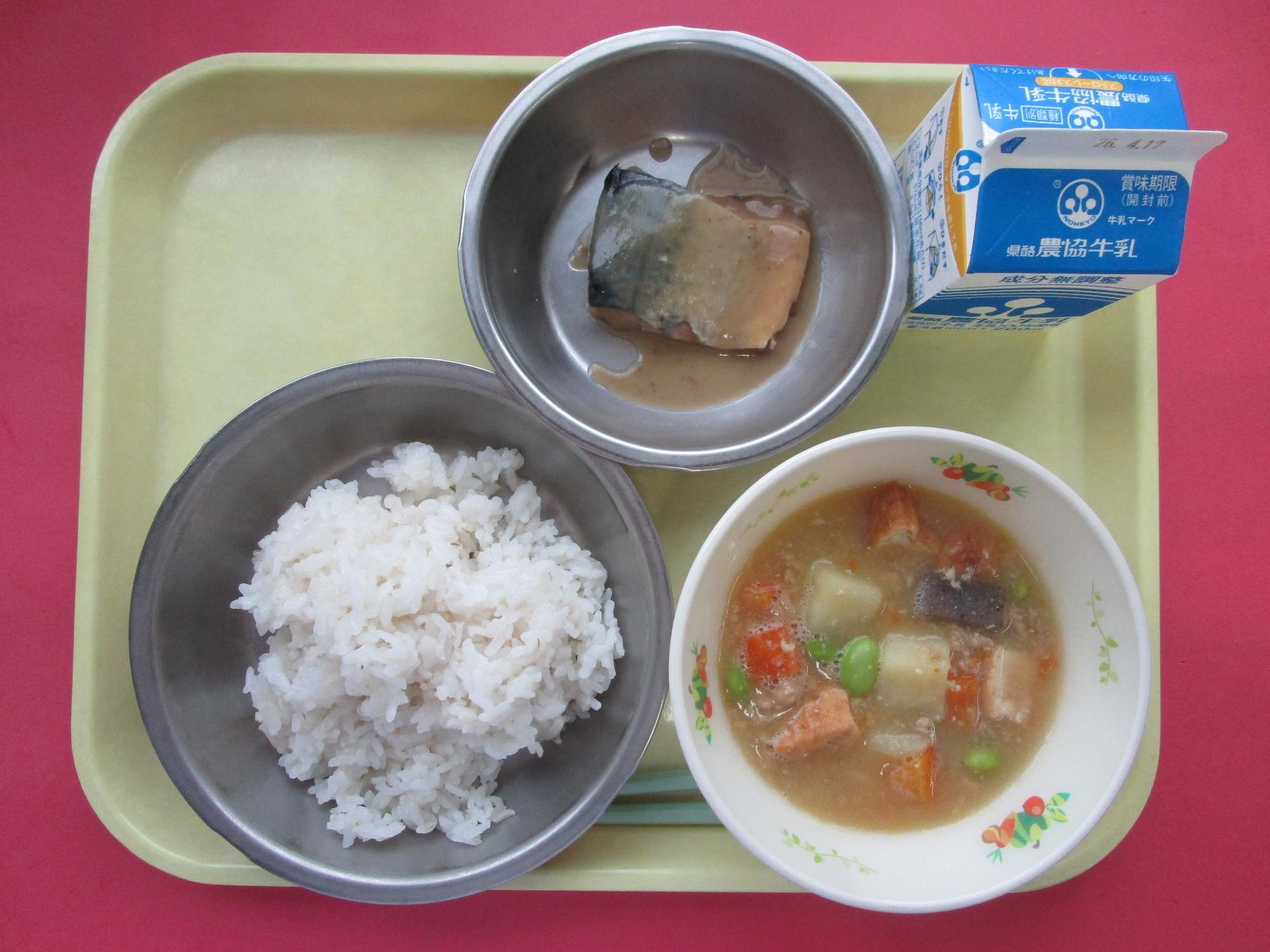 令和8年4月10日の給食画像B