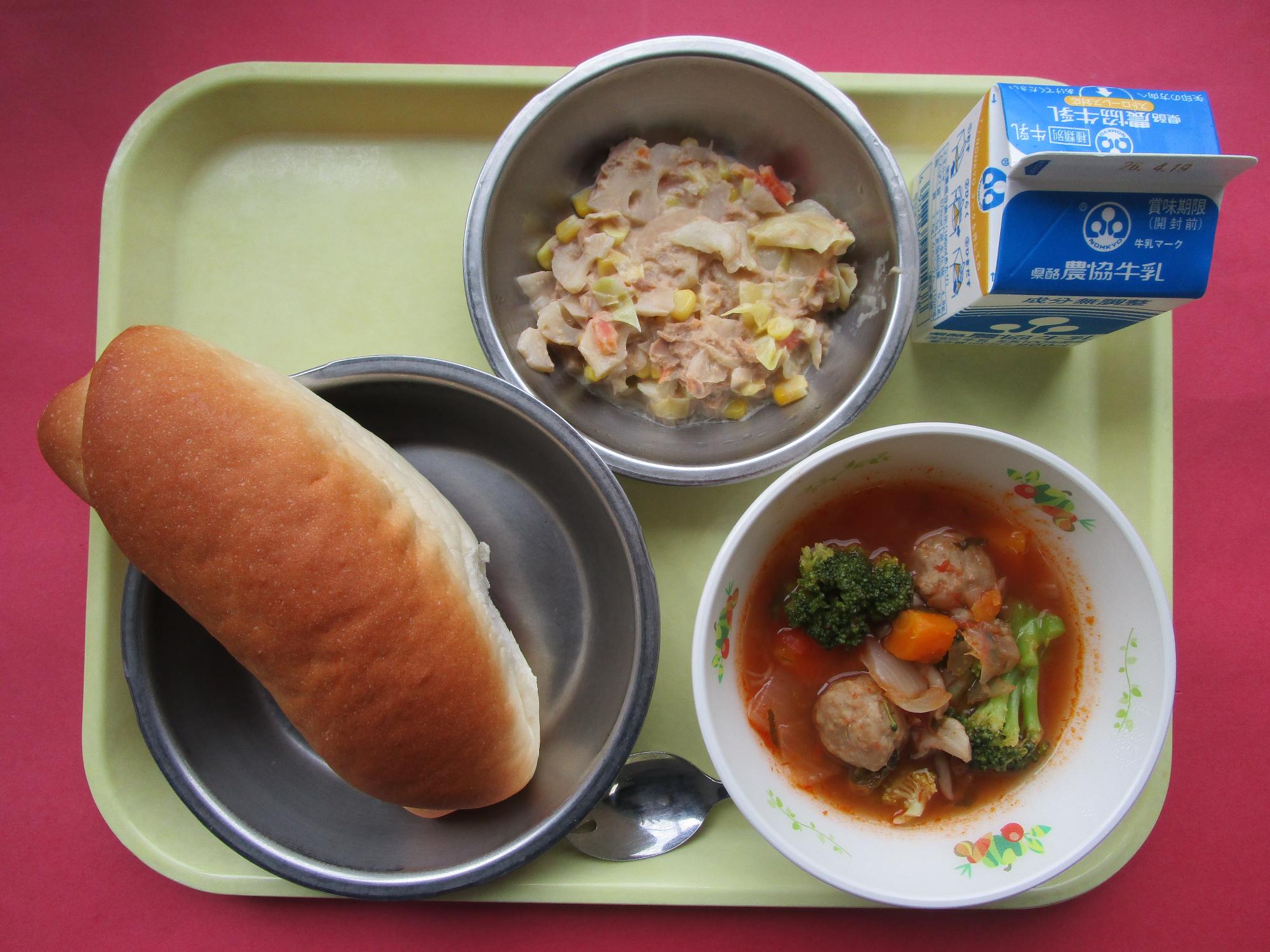 令和8年4月13日の給食画像B