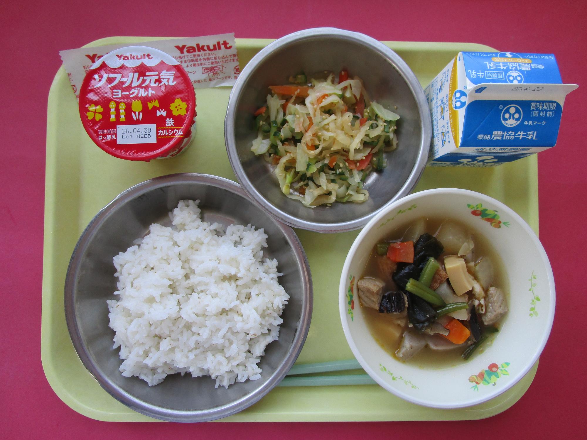 令和8年4月16日の給食画像B