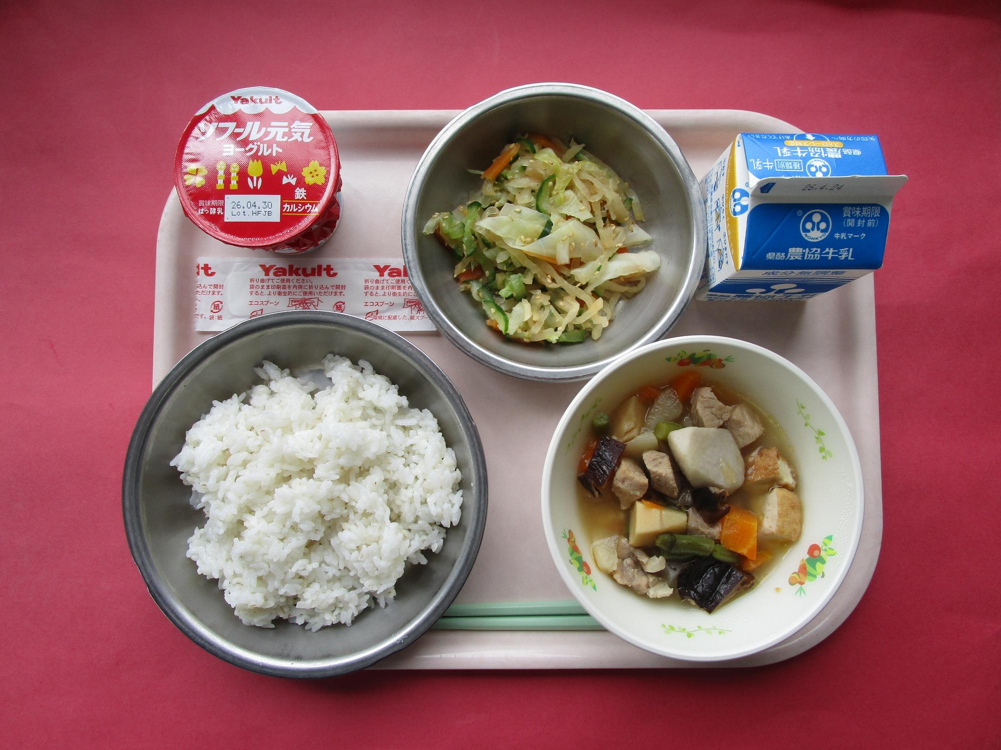 令和8年4月17日の給食画像A