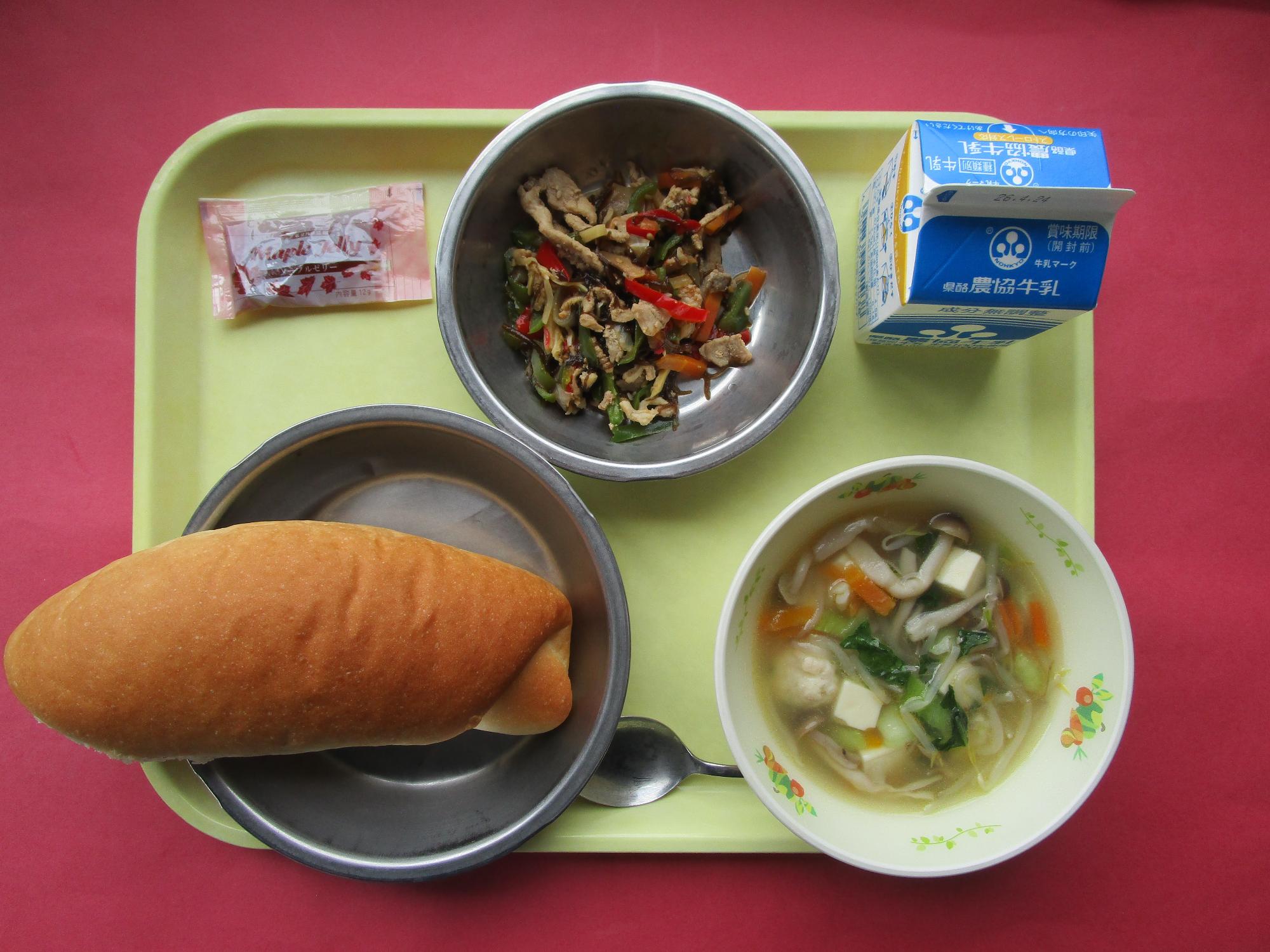 令和8年4月17日の給食画像B