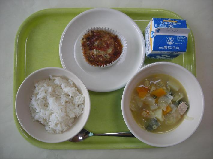 麦ごはん、ABCスープ、イタリアンハンバーグ、牛乳の写真