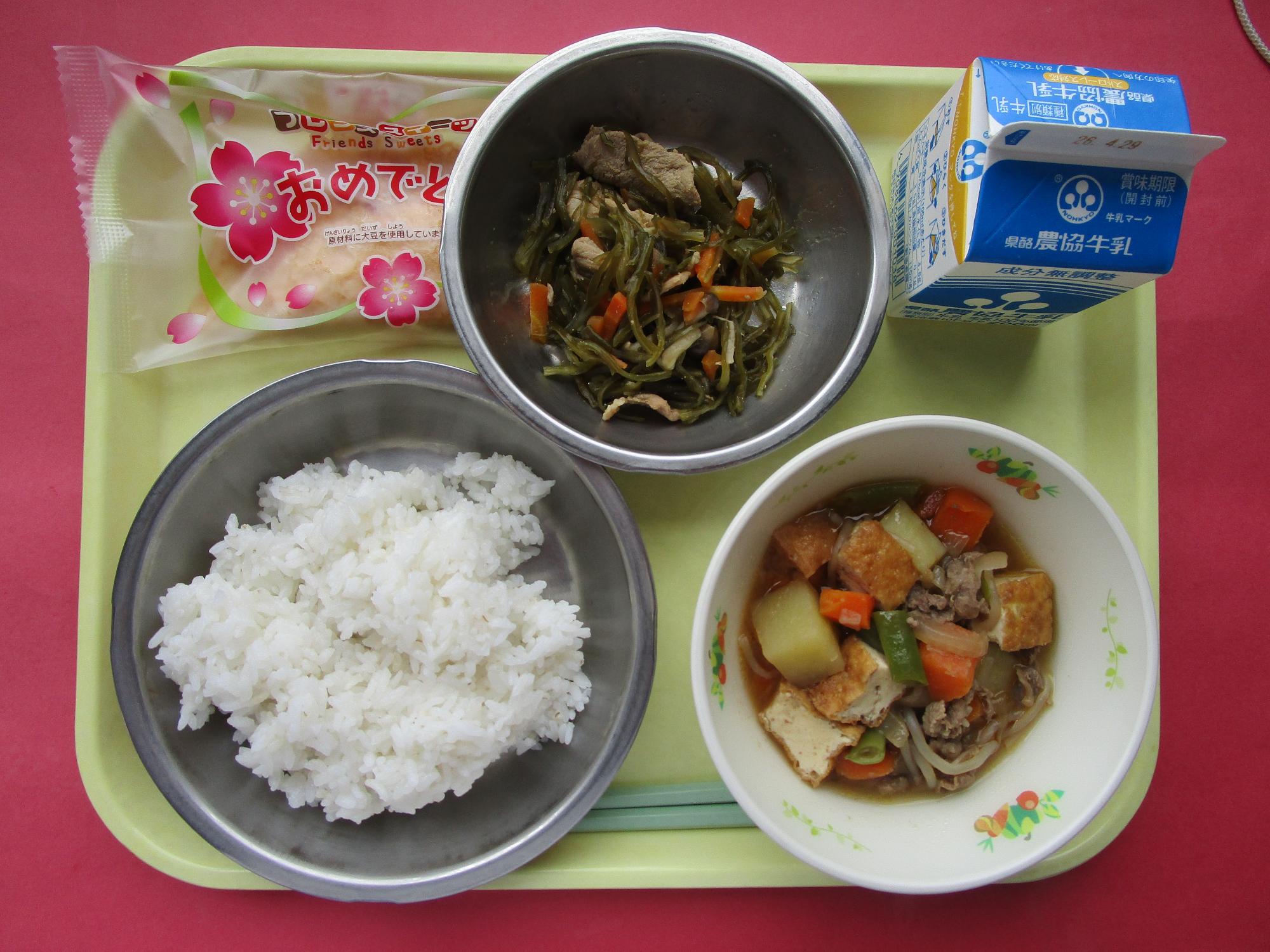 令和8年4月22日の給食画像B