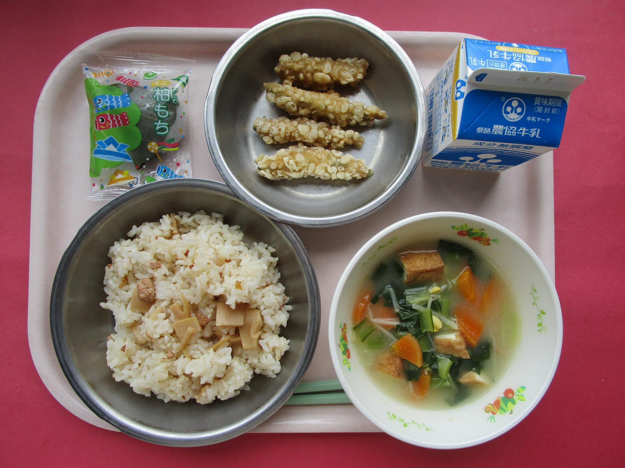 令和8年4月30日の給食画像A